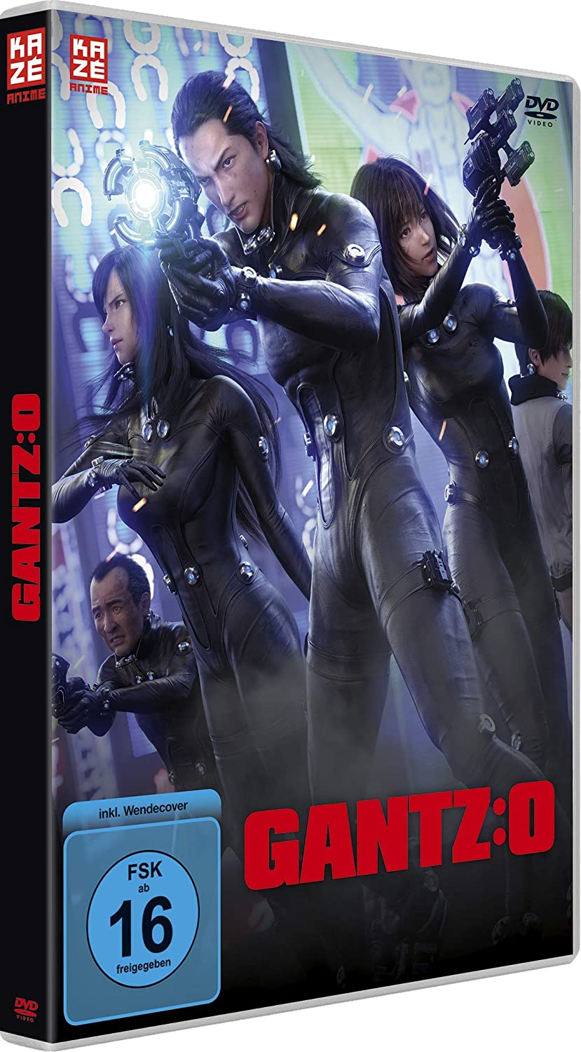 GANTZ:O [DVD]