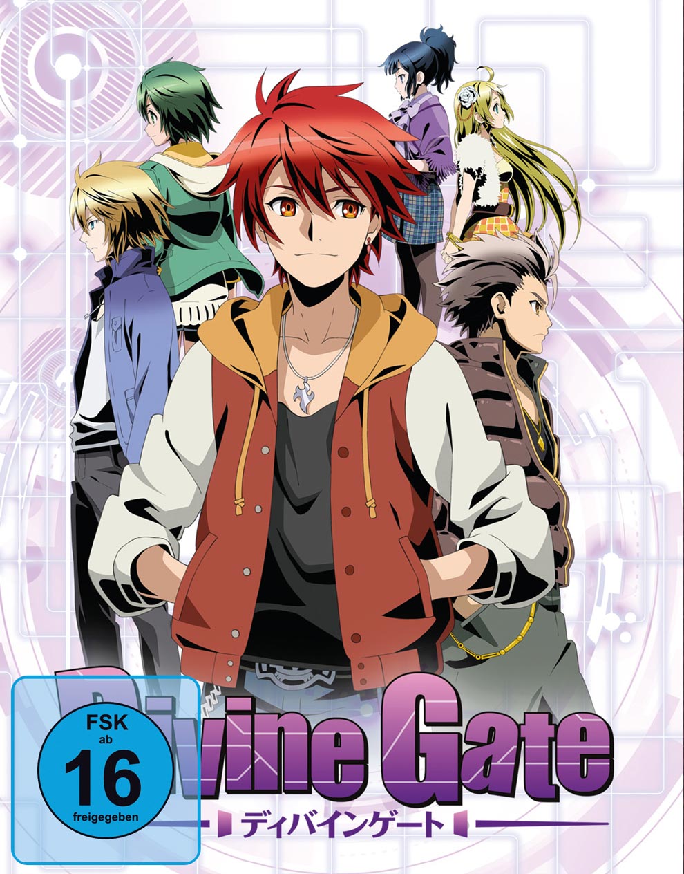 Divine Gate - Volume 01 (Limited Edition & Sammelschuber) [Blu-ray]