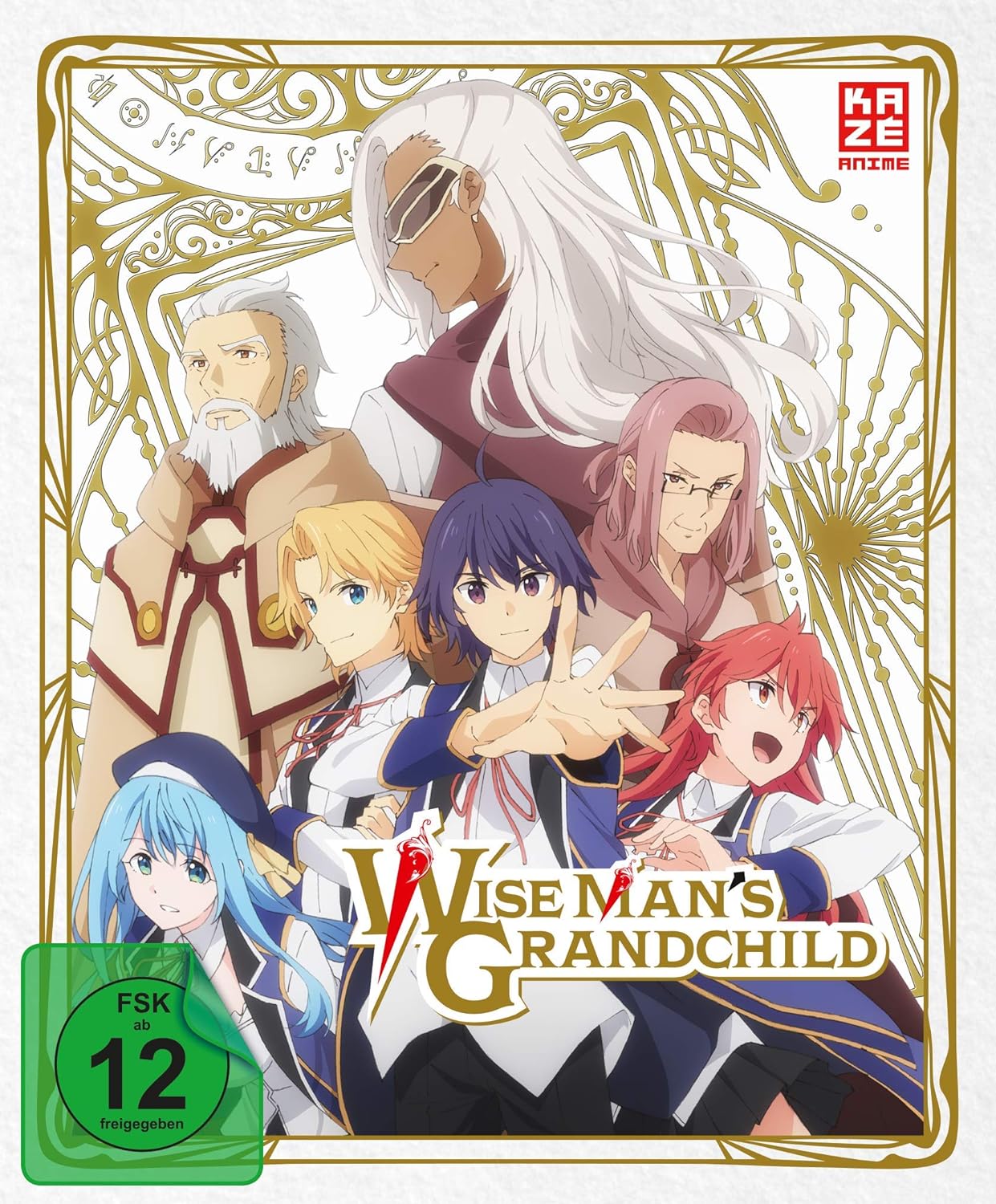 Wise Man's Grandchild - Gesamtausgabe (Limited Editon & Schuber) [3 DVDs]