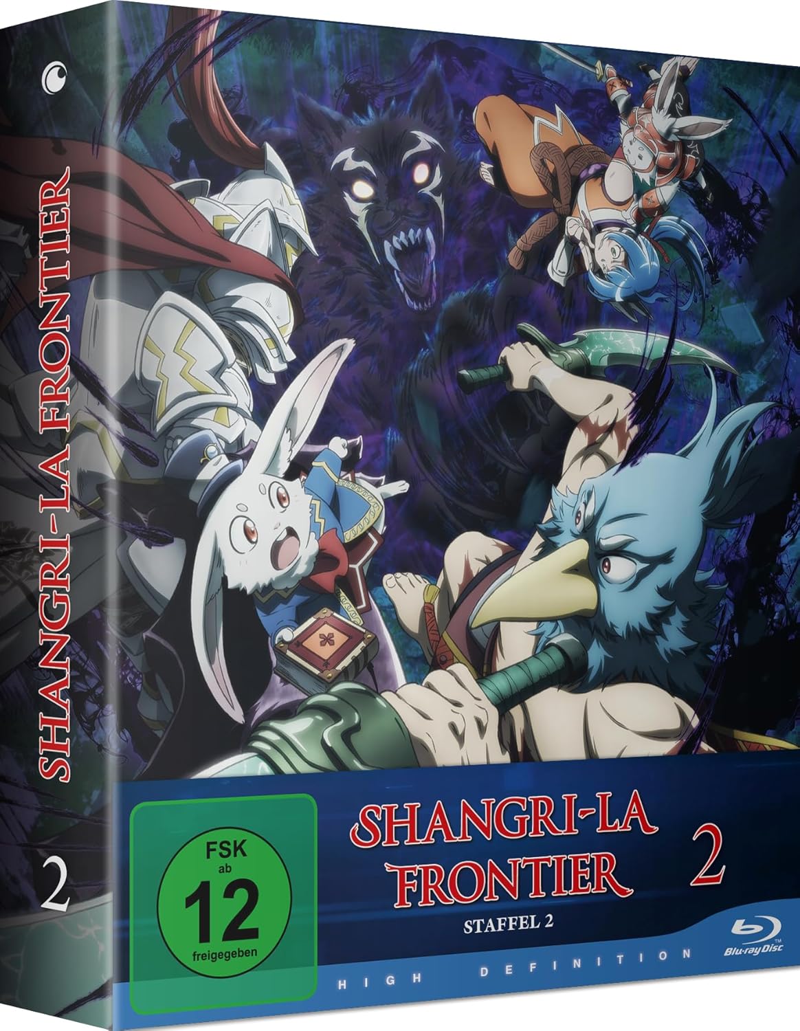 Shangri-La Frontier: Staffel 2 - Gesamtausgabe [4 Blu-rays]