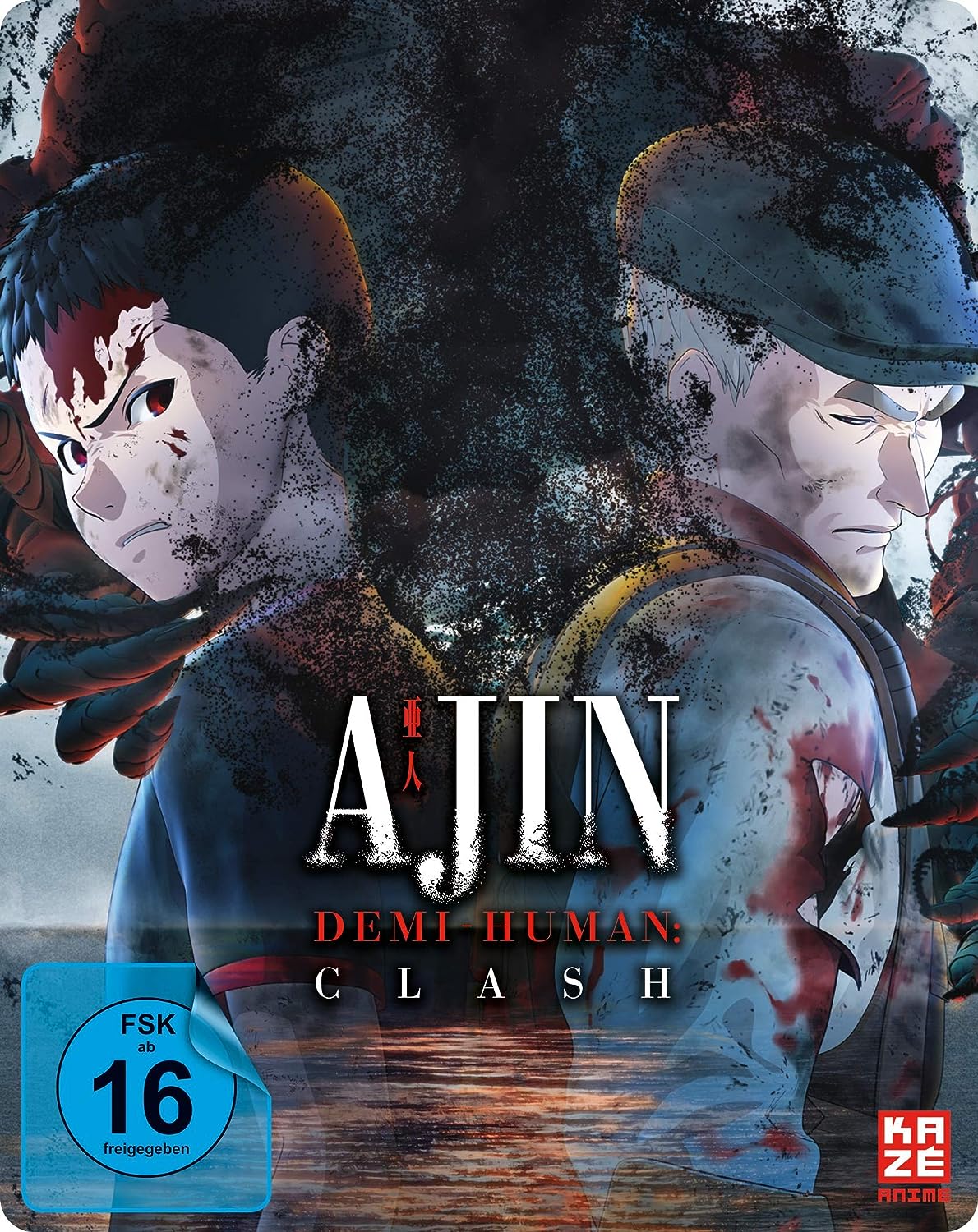 Ajin - Demi-Human: Clash - Movie #3 (Limited Edition Steelcase) [DVD]