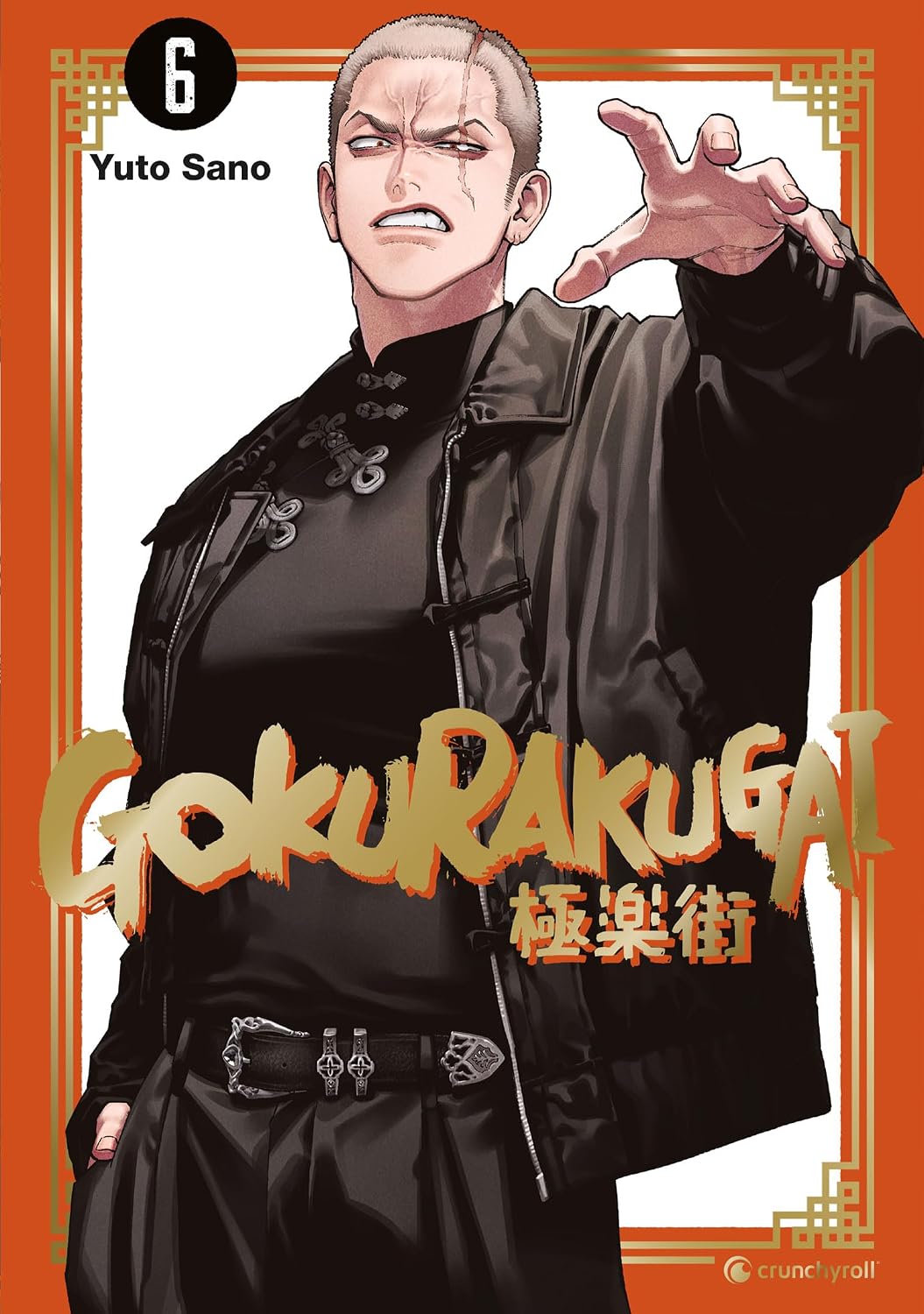 Gokurakugai - Band 06 Manga