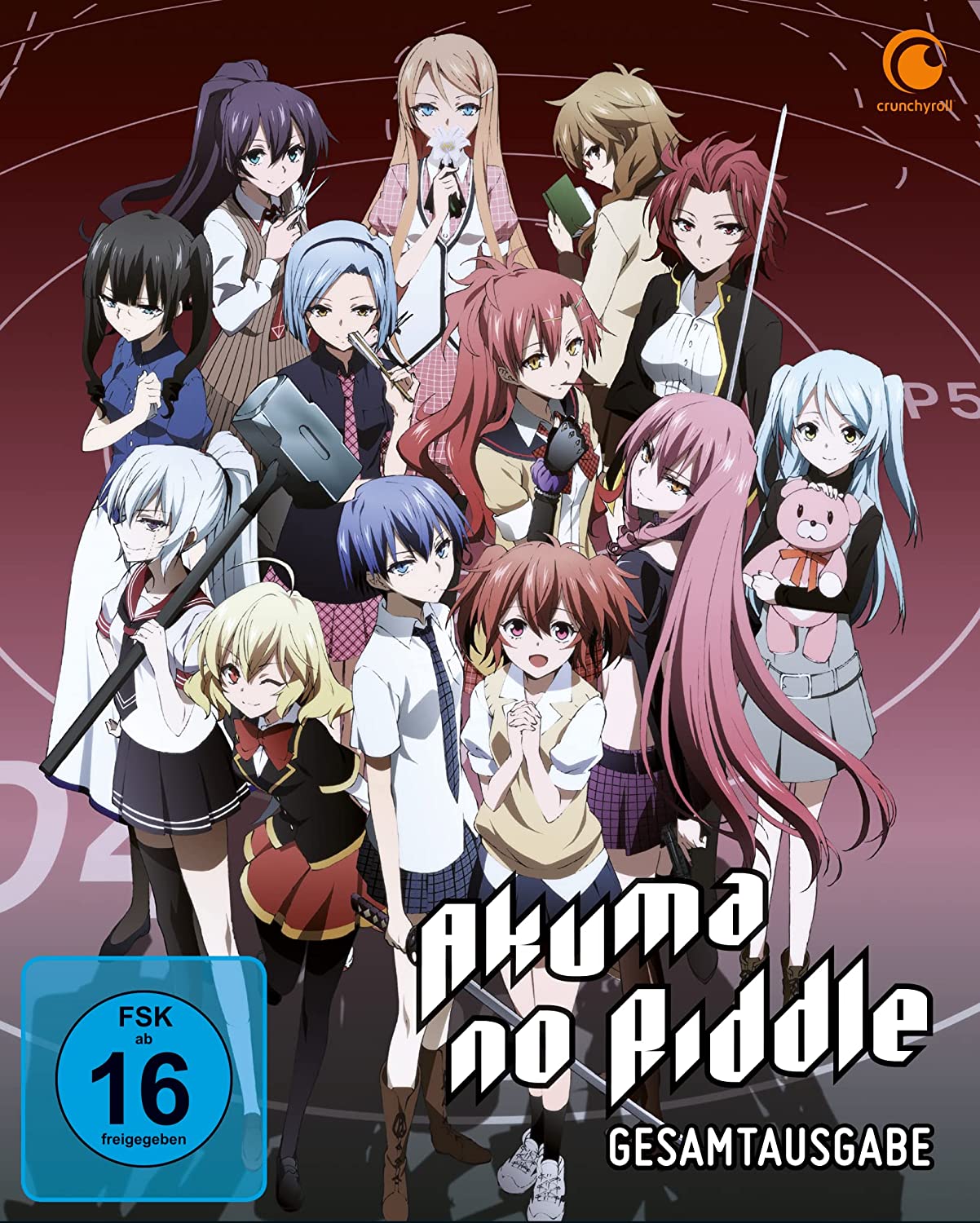 Akuma no Riddle - Gesamtausgabe Box [2 DVDs]