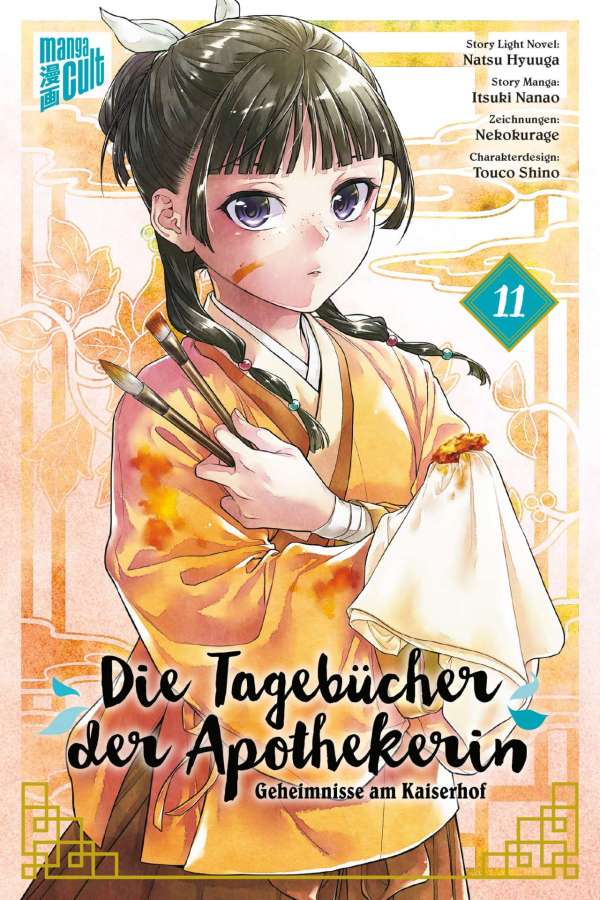 Die Tagebücher der Apothekerin: Geheimnisse am Kaiserhof - Band 11 Manga