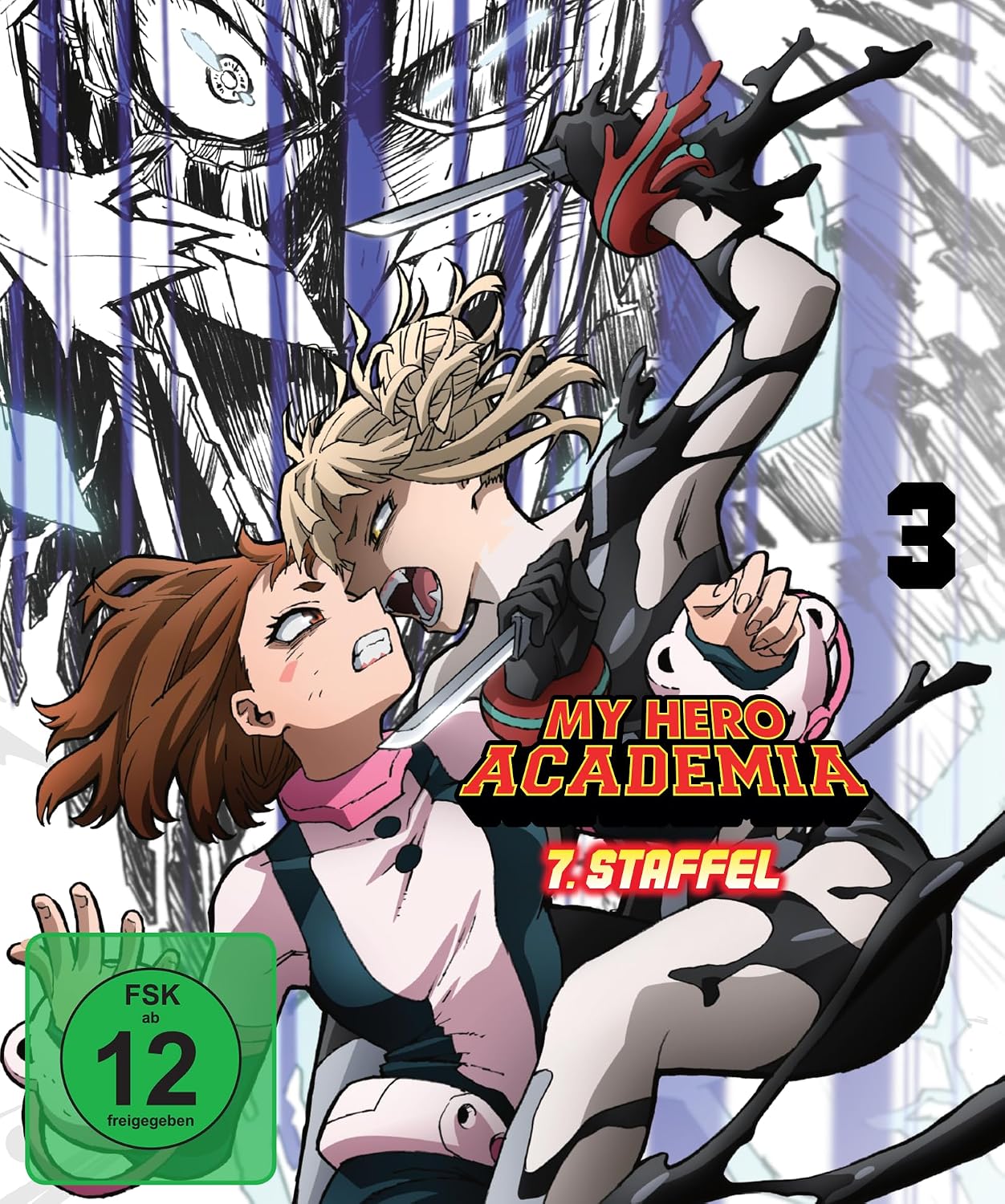 My Hero Academia: Staffel 7 - Volume 03 [2 DVDs]