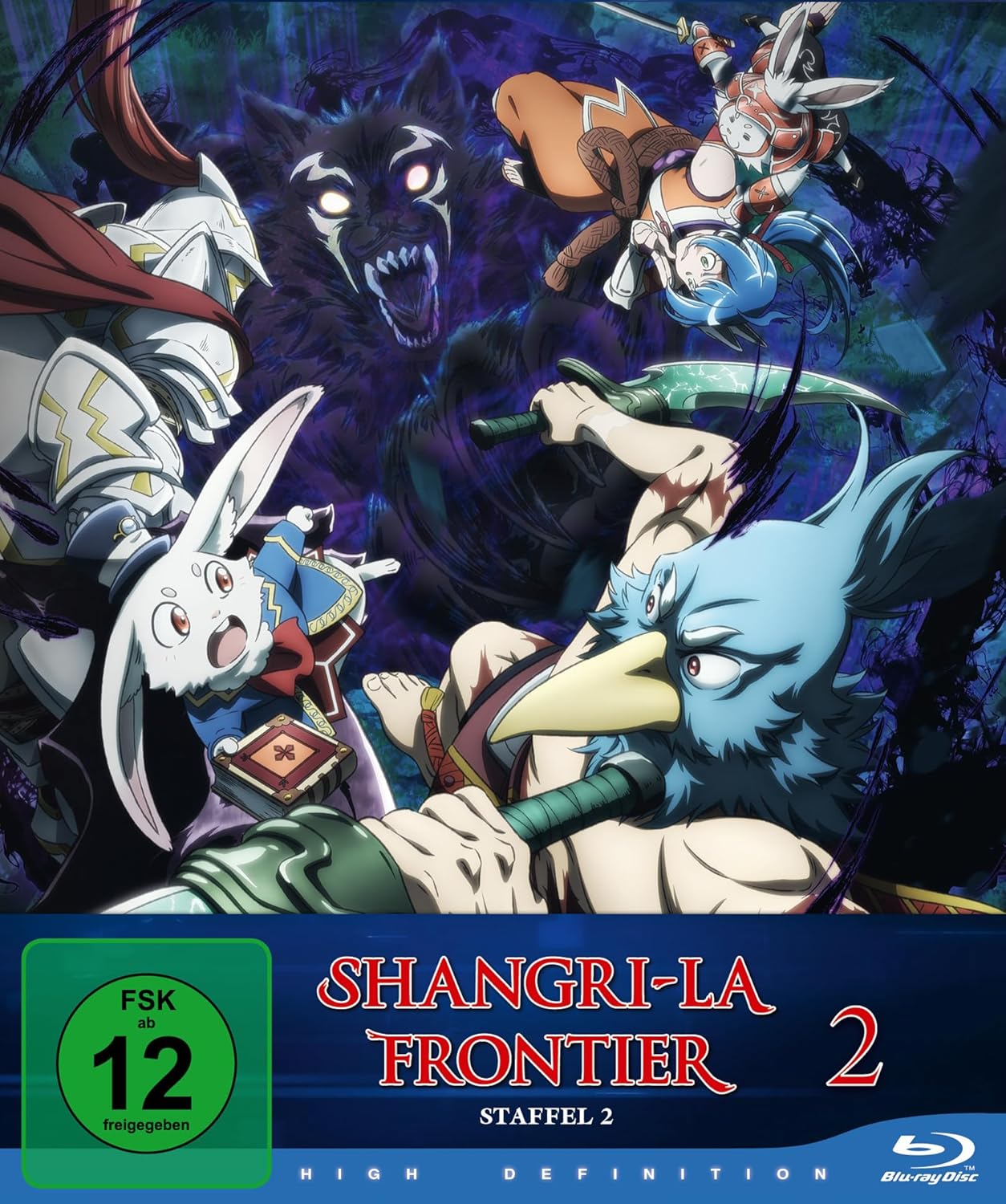 Shangri-La Frontier: Staffel 2 - Gesamtausgabe [4 Blu-rays]