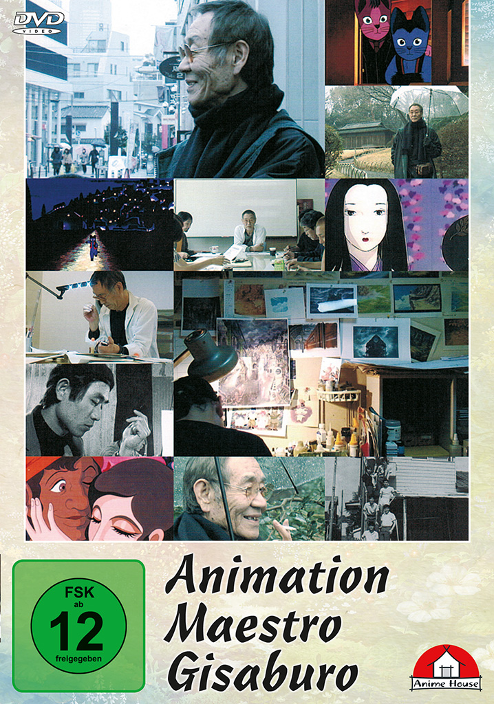 Animation Maestro Gisaburo [DVD]