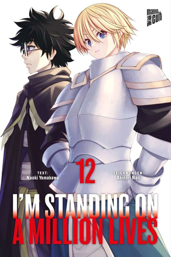 I'm Standing on a Million Lives - Band 12 Manga