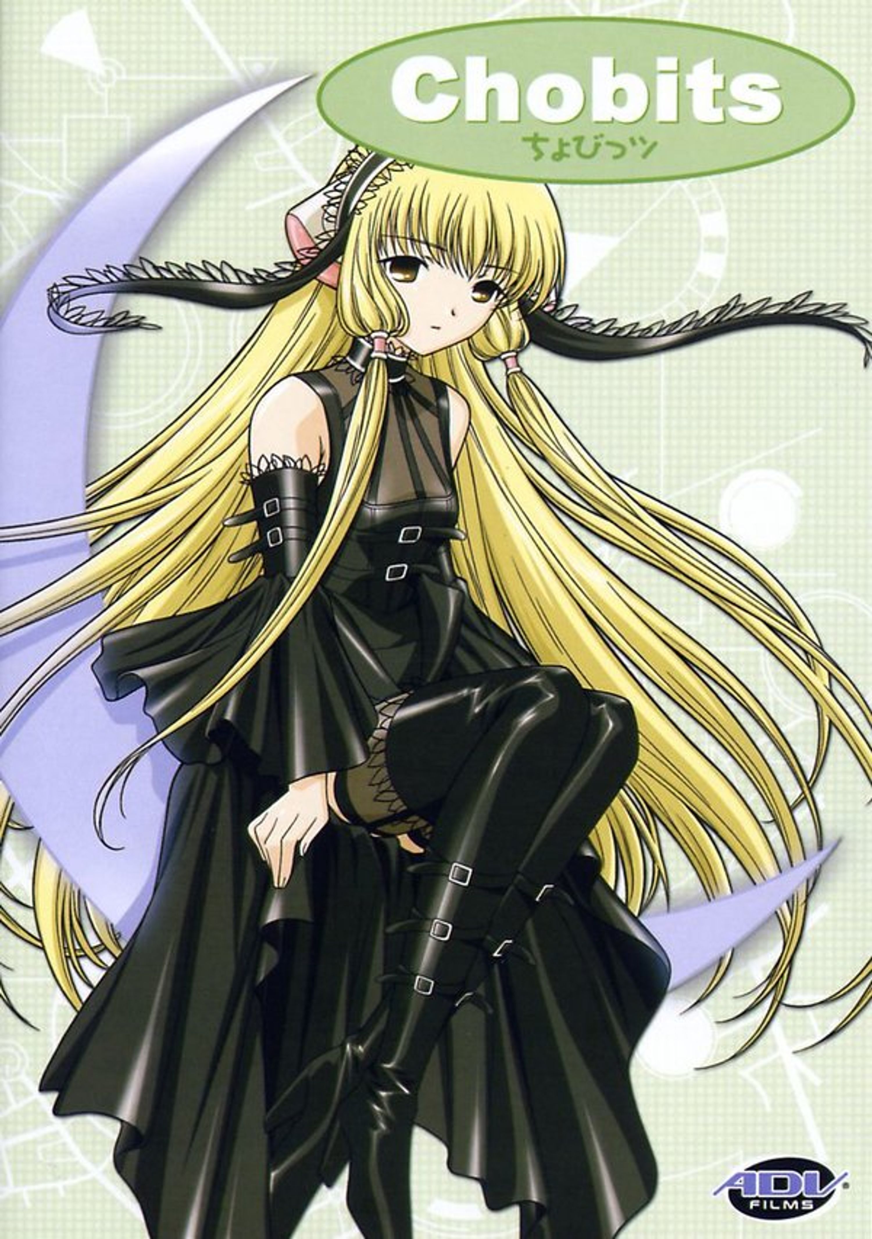 Chobits - Volume 03 [DVD]