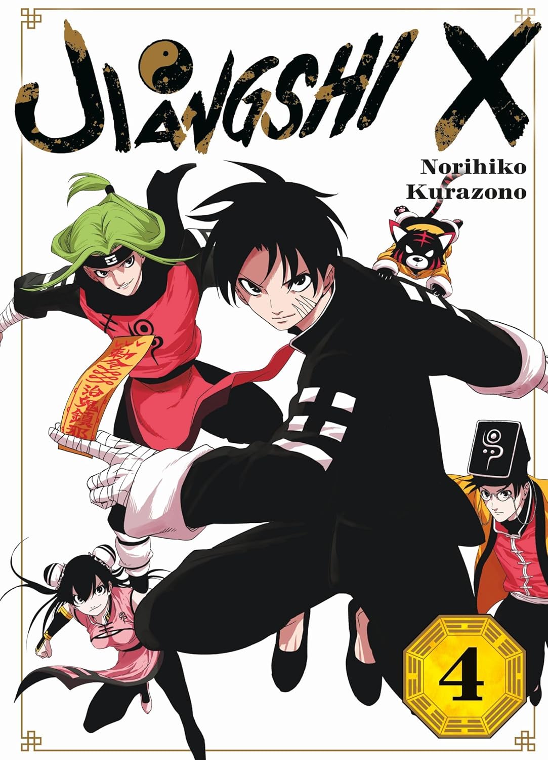 Jiangshi X - Band 04 Manga