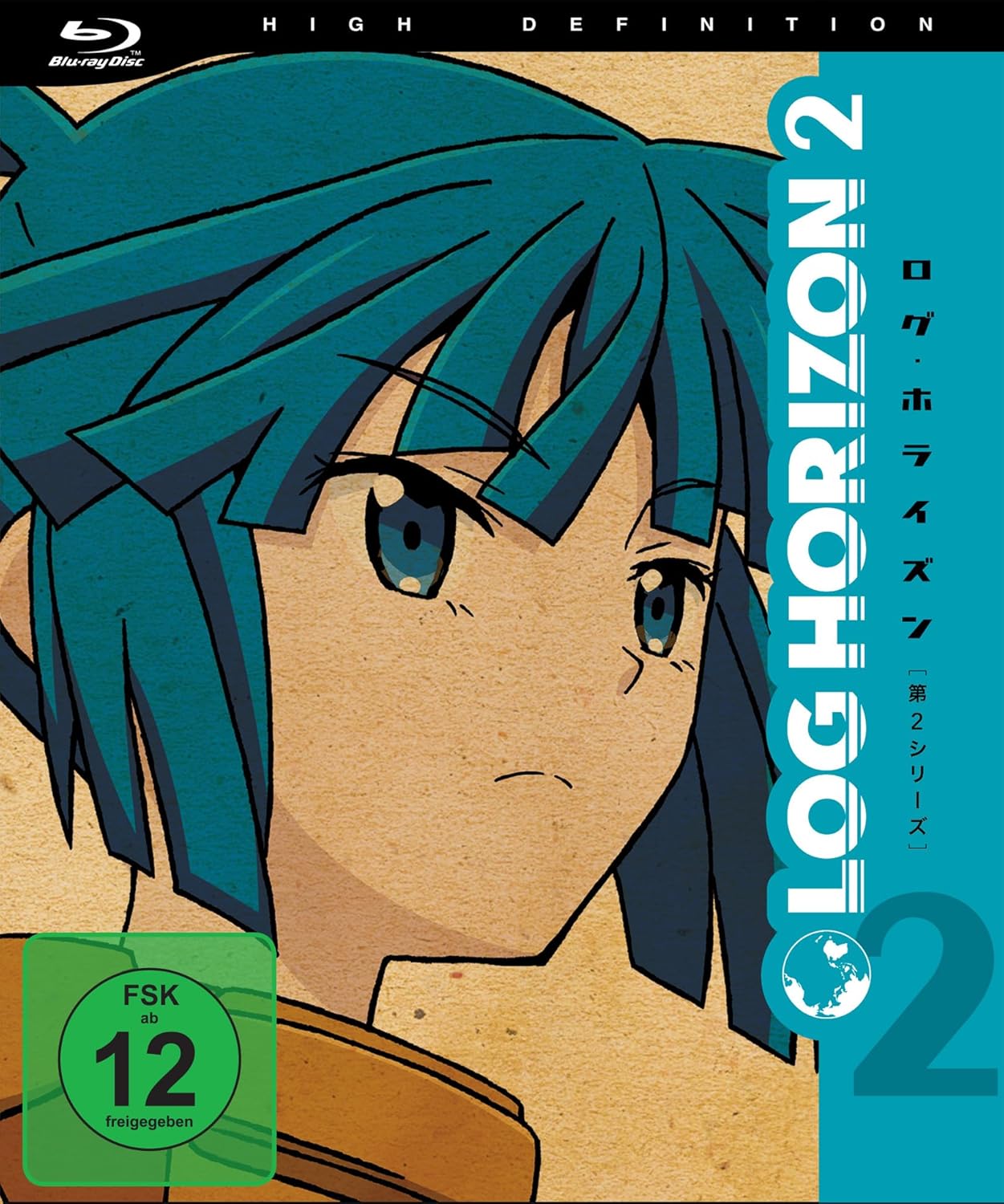 Log Horizon: Staffel 2 - Volume 02 [2 Blu-rays]