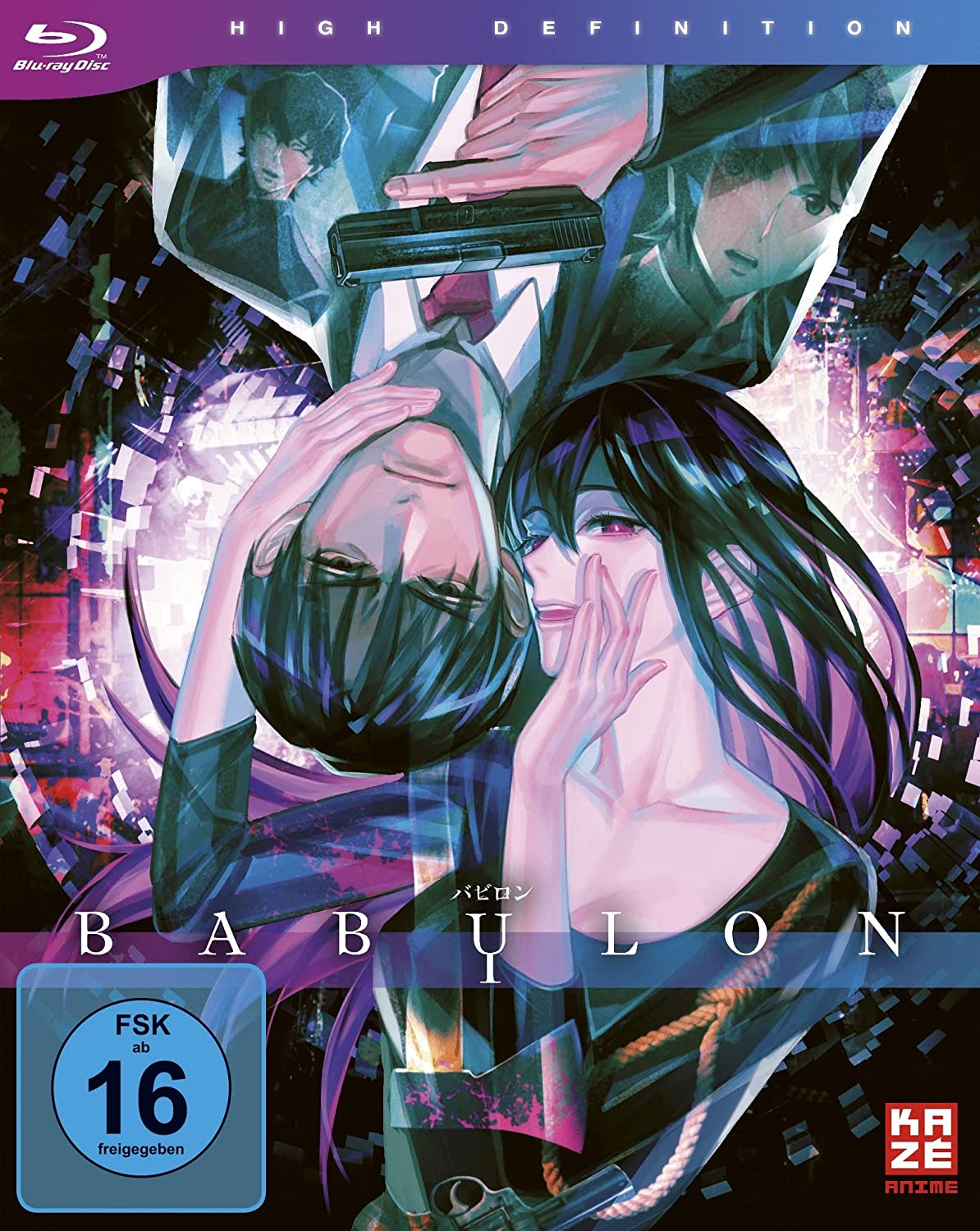 Babylon - Volume 01 [Blu-ray]