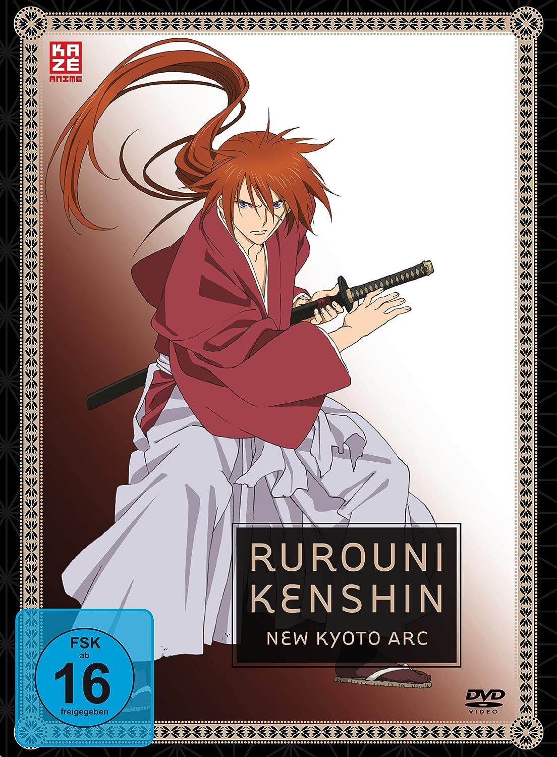 Rurouni Kenshin - New Kyoto Arc (OVA) [DVD]