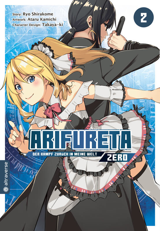 Arifureta: Der Kampf zurück in meine Welt - Zero - Band 02 Manga