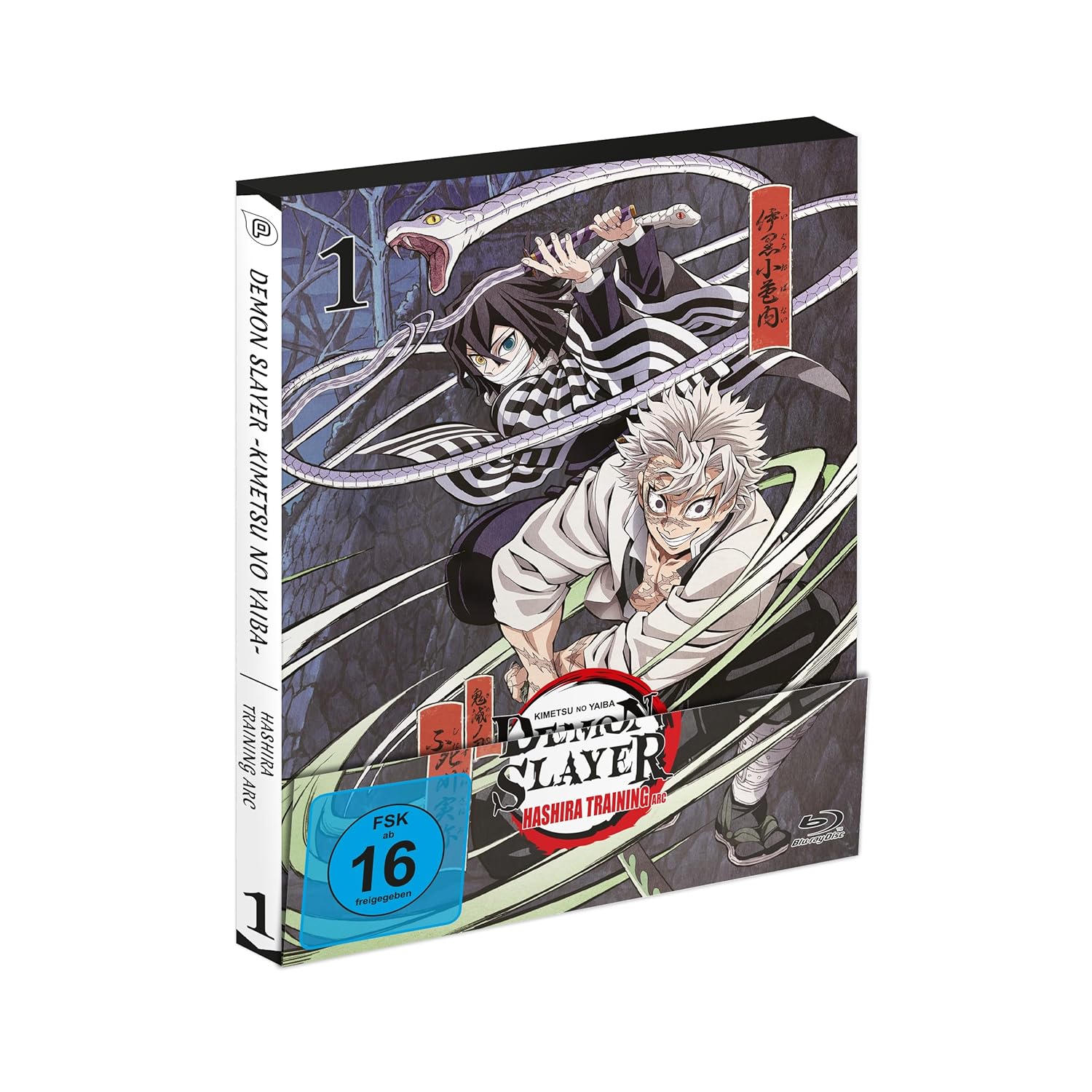 Demon Slayer: Kimetsu no Yaiba - Hashira Training Arc - Volume 01 [Blu-ray]