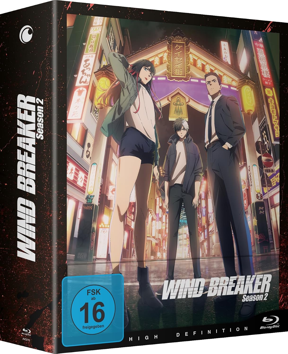 Wind Breaker: Staffel 2 - Volume 01 & Sammelschuber (Limited Edition) [Blu-ray]