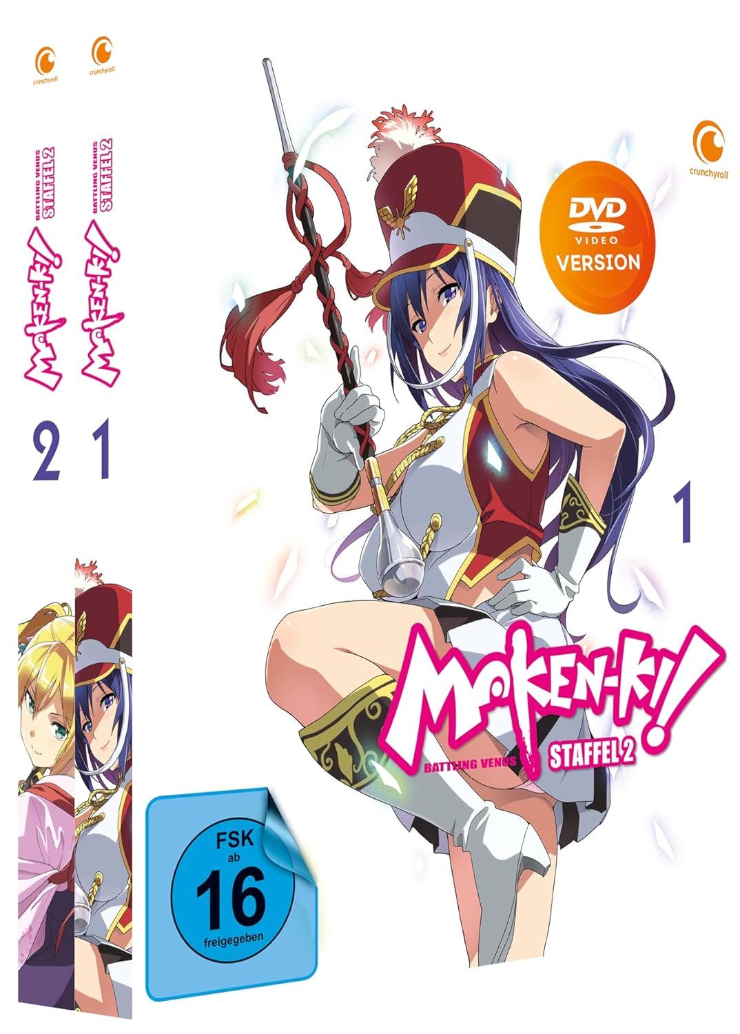 Maken-Ki! Battling Venus: Staffel 2 - Gesamtausgabe [2 DVDs]