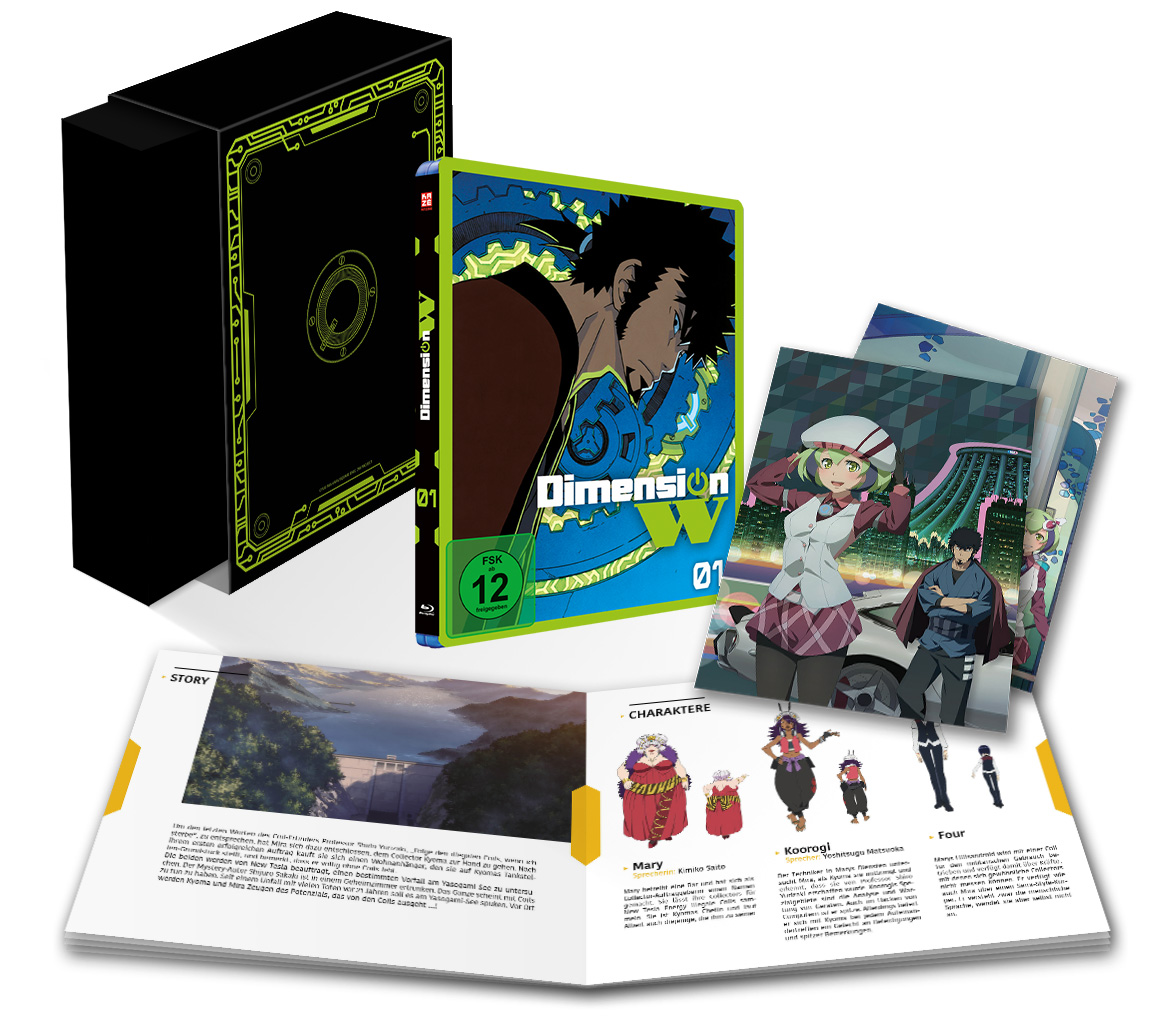 Dimension W - Volume 01 & Sammelschuber (Limited Edition) [Blu-ray]