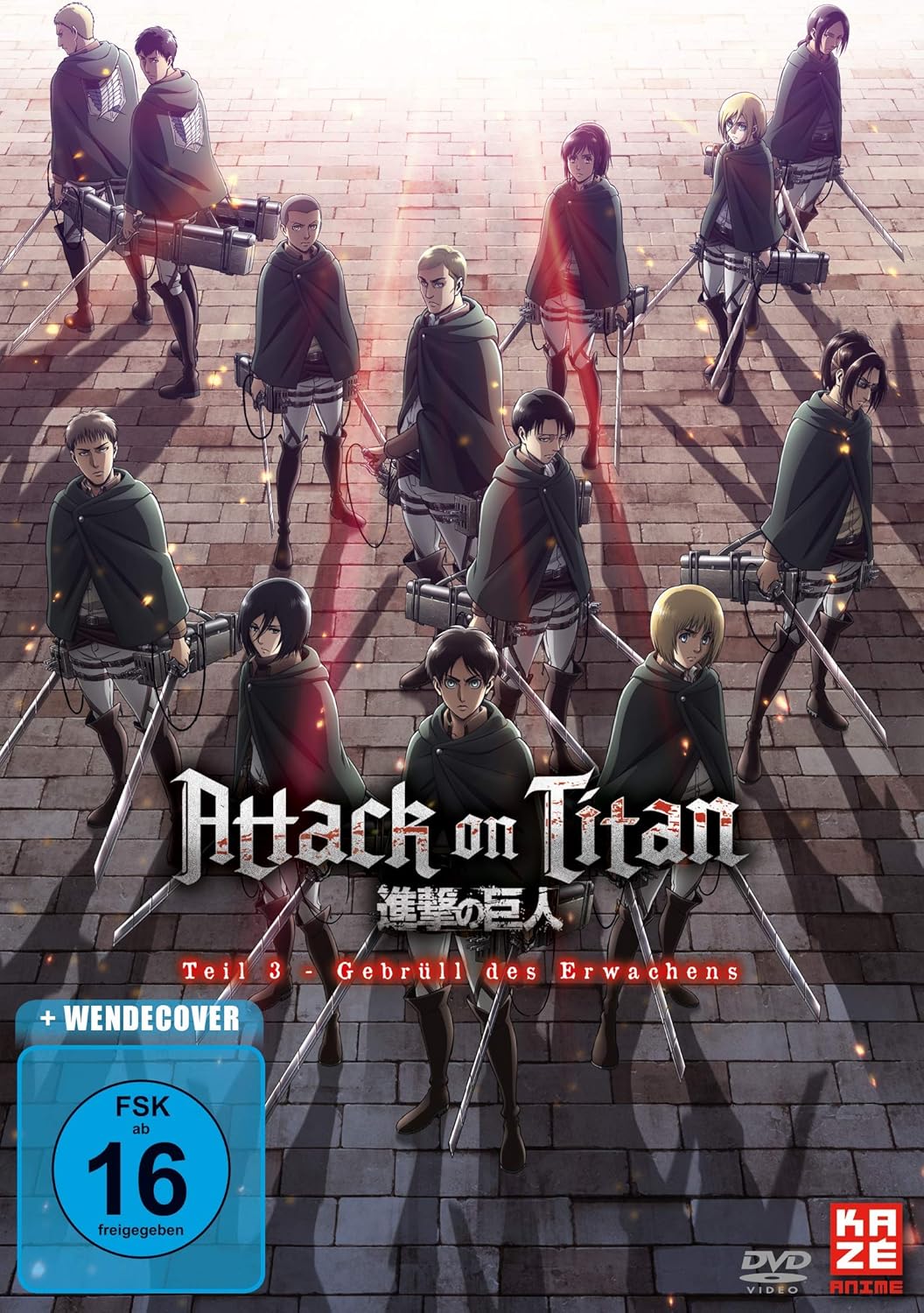 Attack on Titan - Anime Movie 03: Gebrüll des Erwachens [DVD]