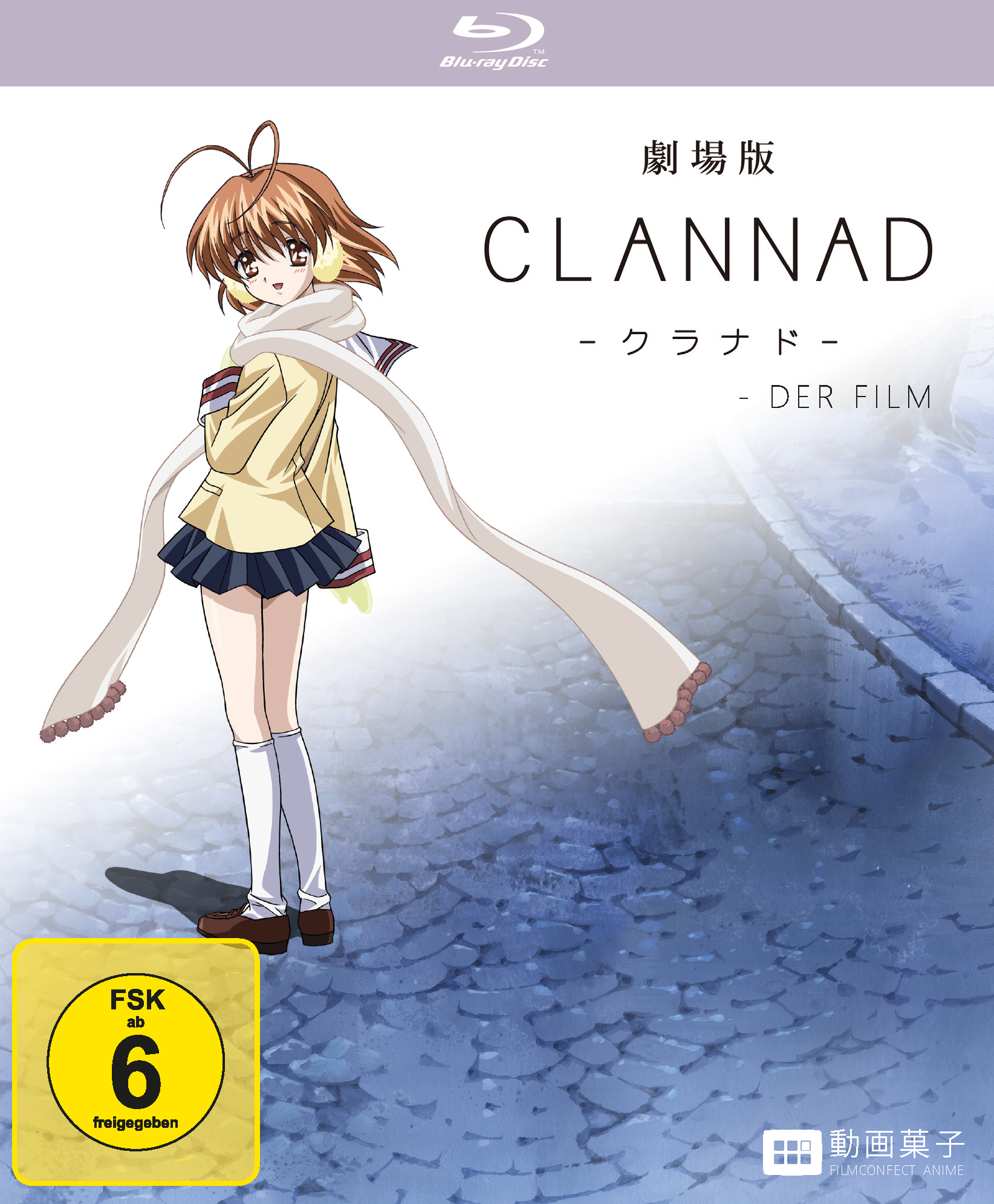 Clannad - Der Film [Blu-ray]