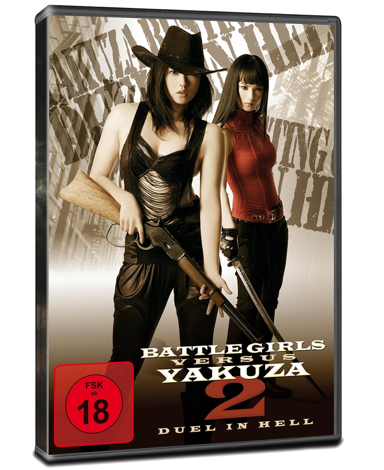 Battle Girls versus Yakuza 2: Duel in Hell [DVD]