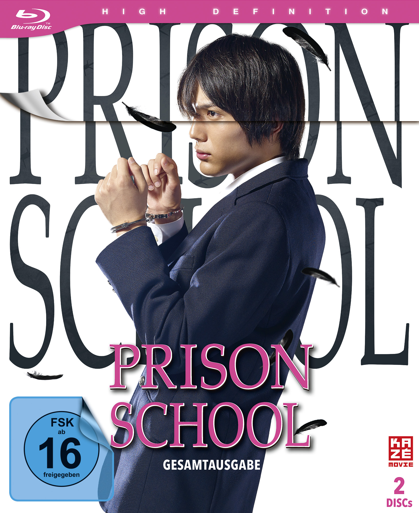 Prison School - Live Action Gesamtausgabe Box (Limited Edition) [2 Blu-rays]