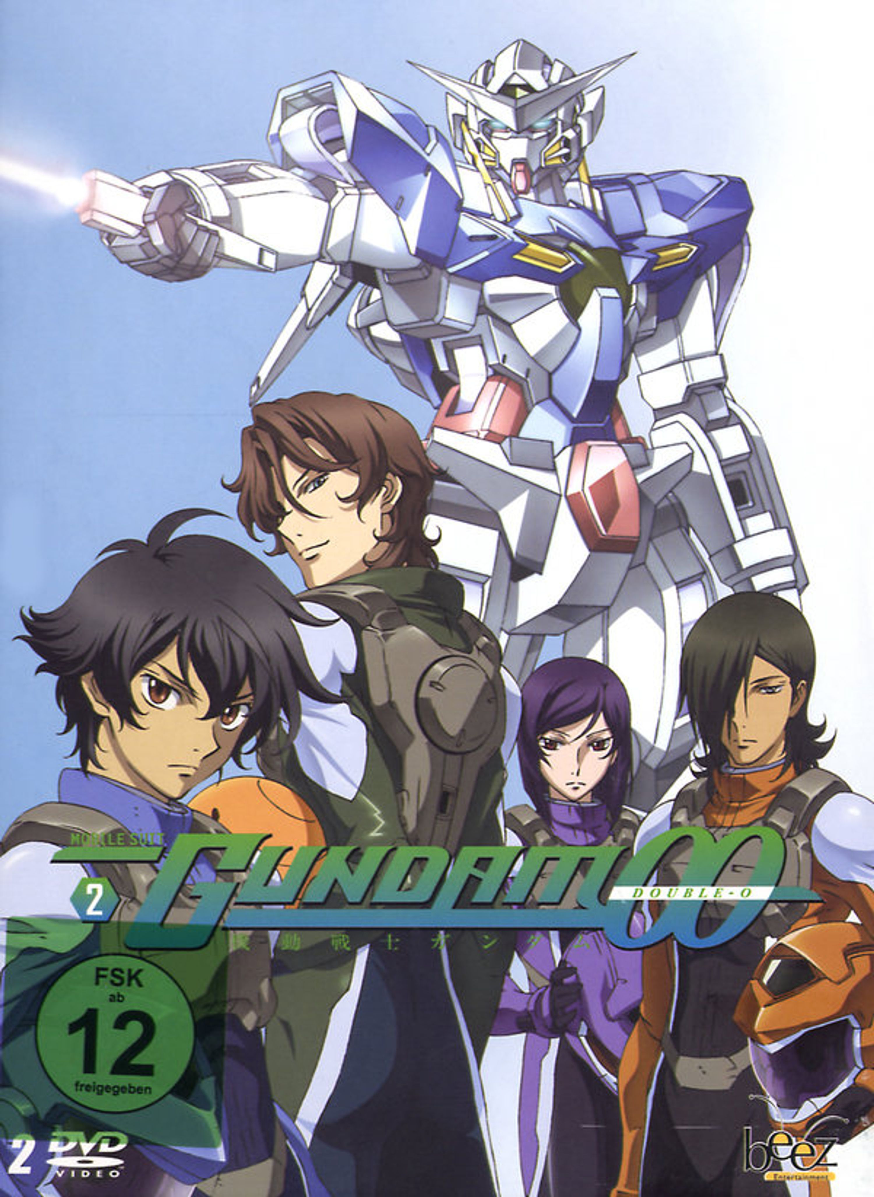 Gundam 00 - Volume 02 Box [2 DVDs]