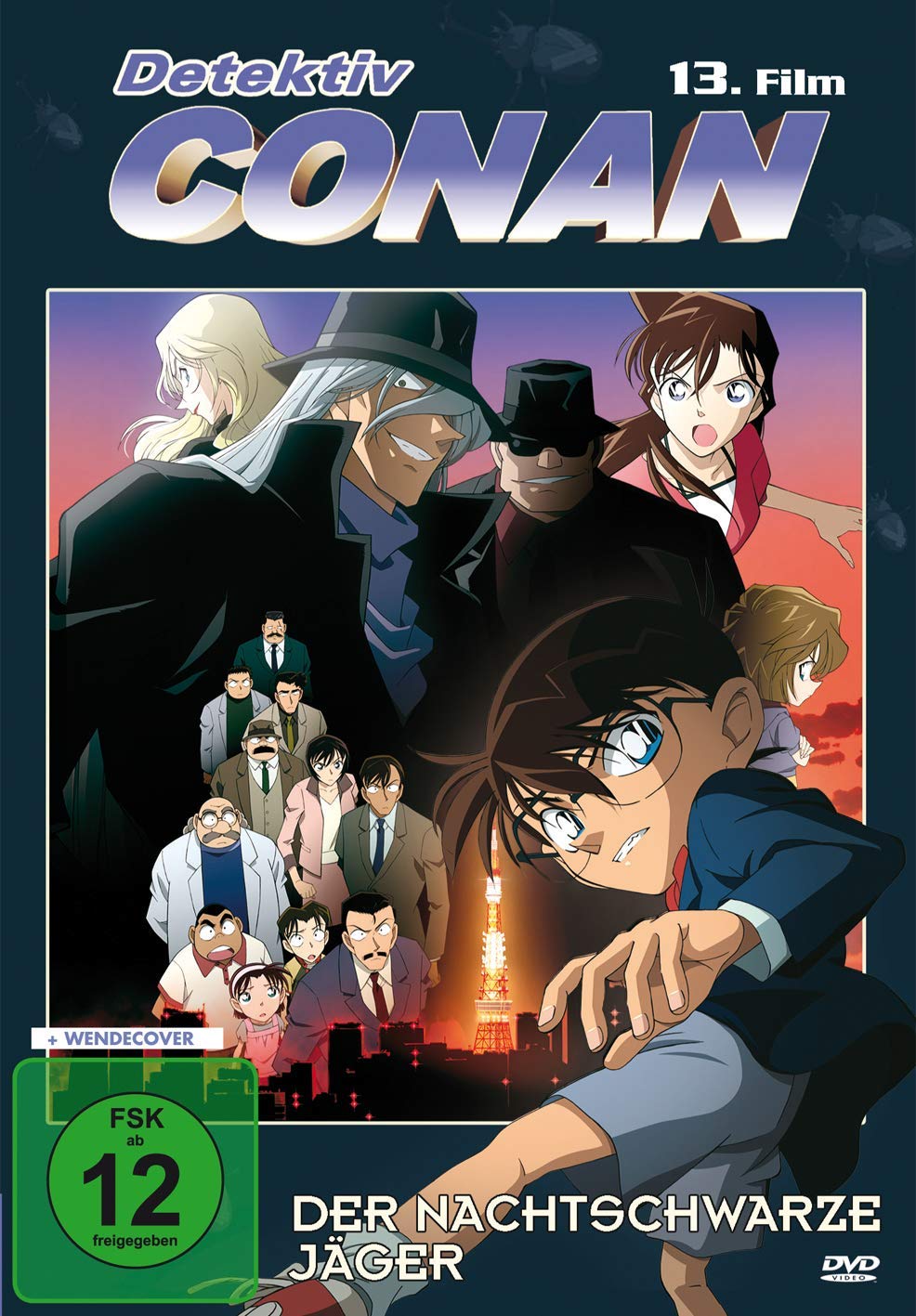 Detektiv Conan - Der 13. Film: Der nachtschwarze Jäger [DVD]