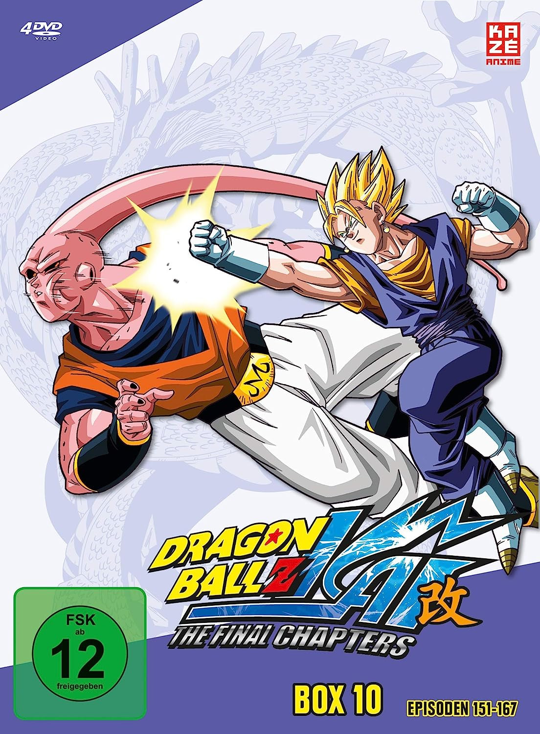 Dragonball Z Kai - Volume 10 Box [4 DVDs]