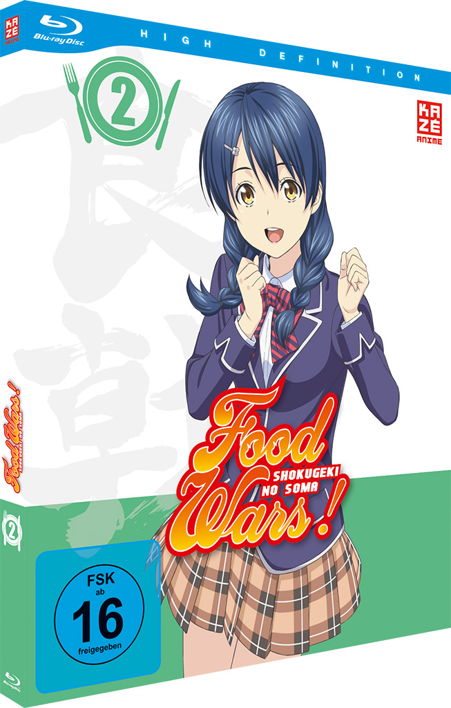 Food Wars! Shokugeki no Soma - Volume 02 [Blu-ray]