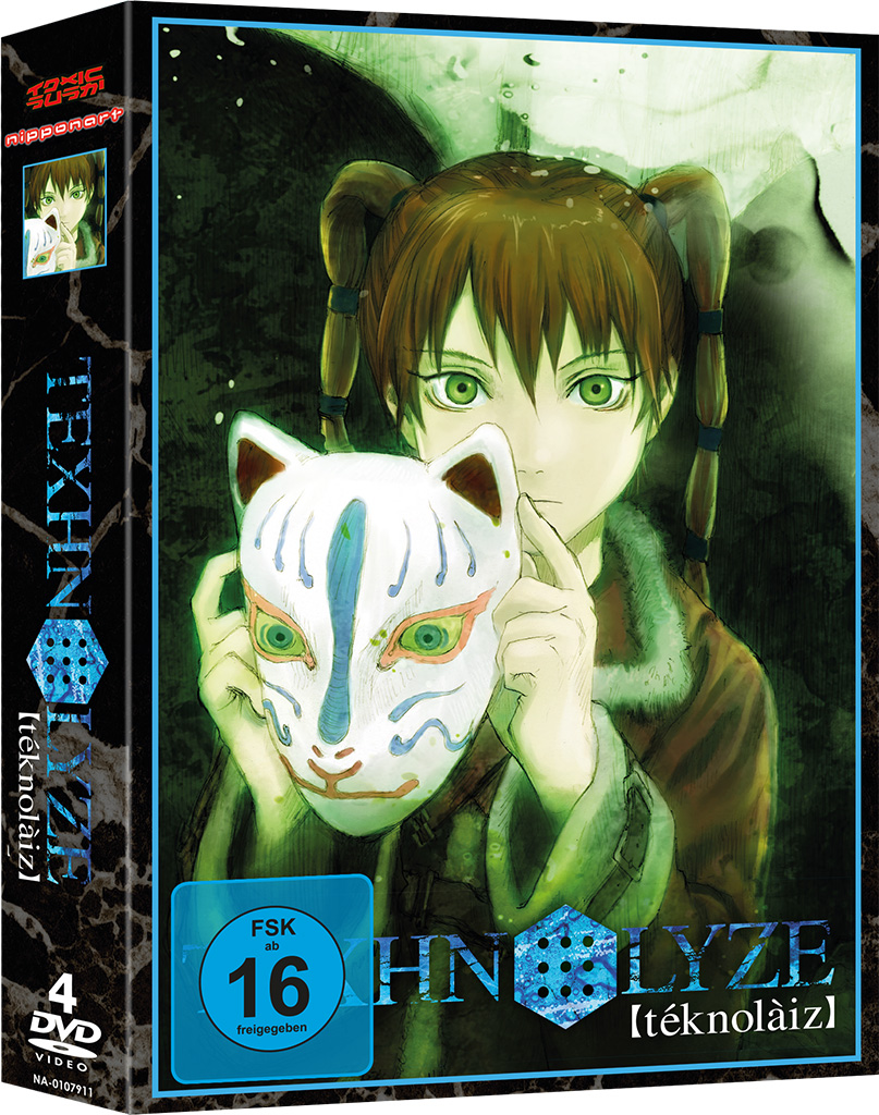Texhnolyze - Gesamtausgabe Box [4 DVDs]