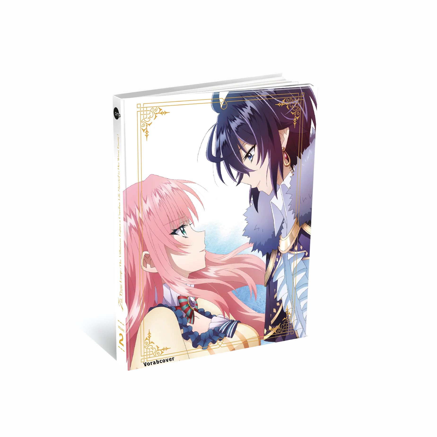 7th Time Loop: The Villainess Enjoys a Carefree Life ... - Volume 02 (Limited Edition) [DVD]