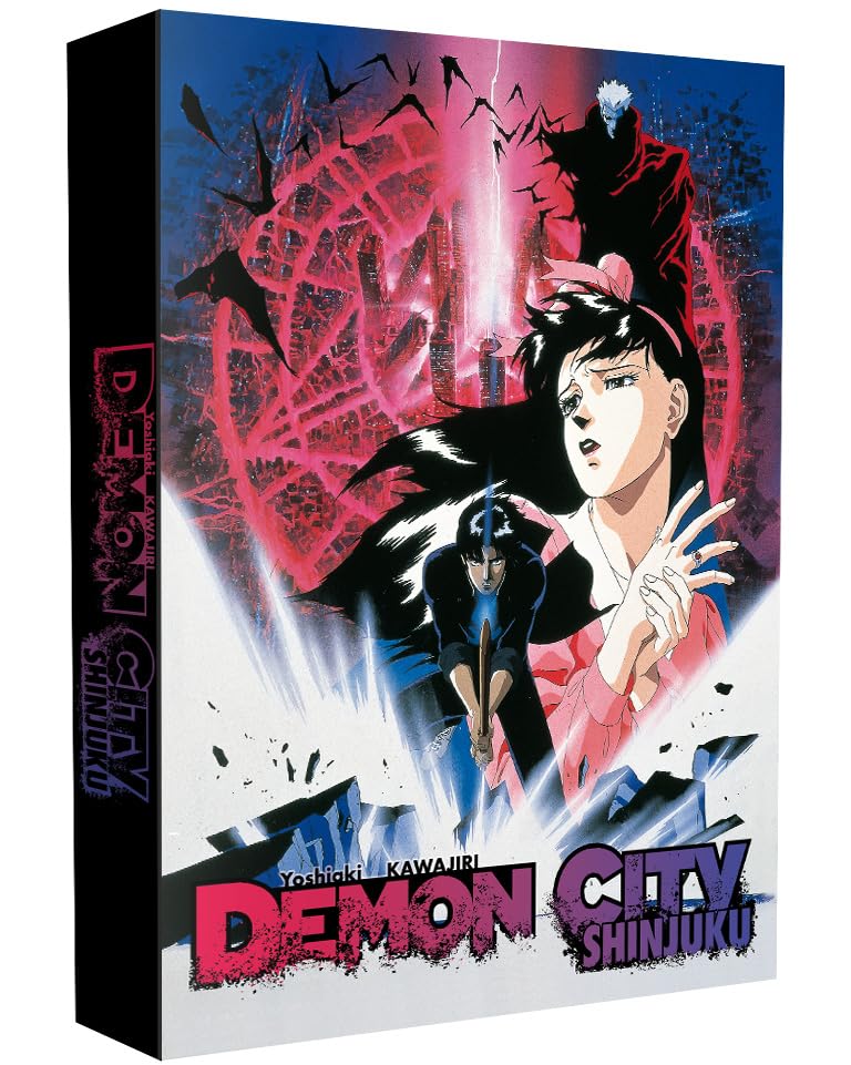 Demon City Shinjuku - The Movie (A4 Collector's Edition) [Blu-ray/DVD]