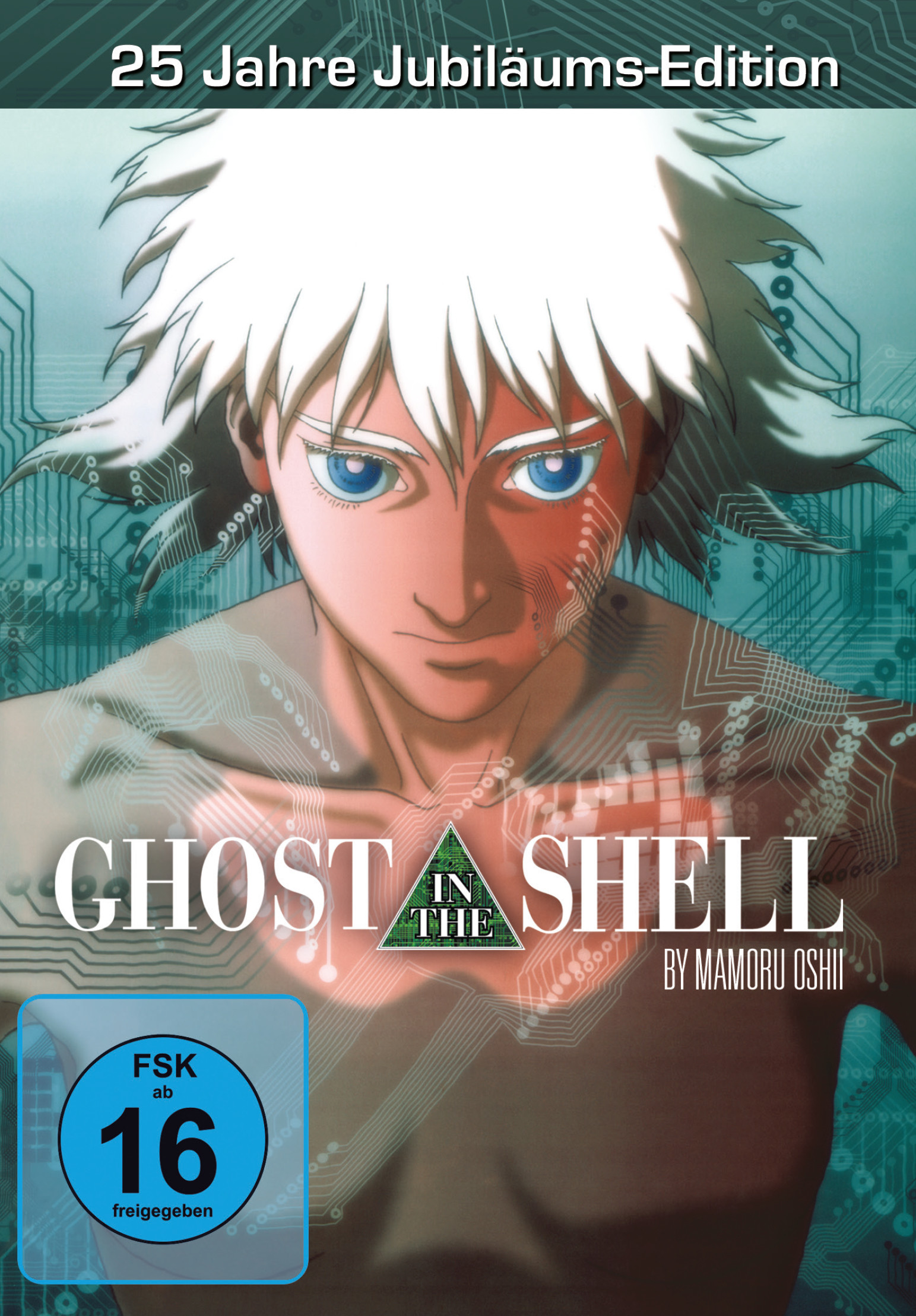 Ghost in the Shell: 25 Jahre Jubiläums-Edition [DVD]