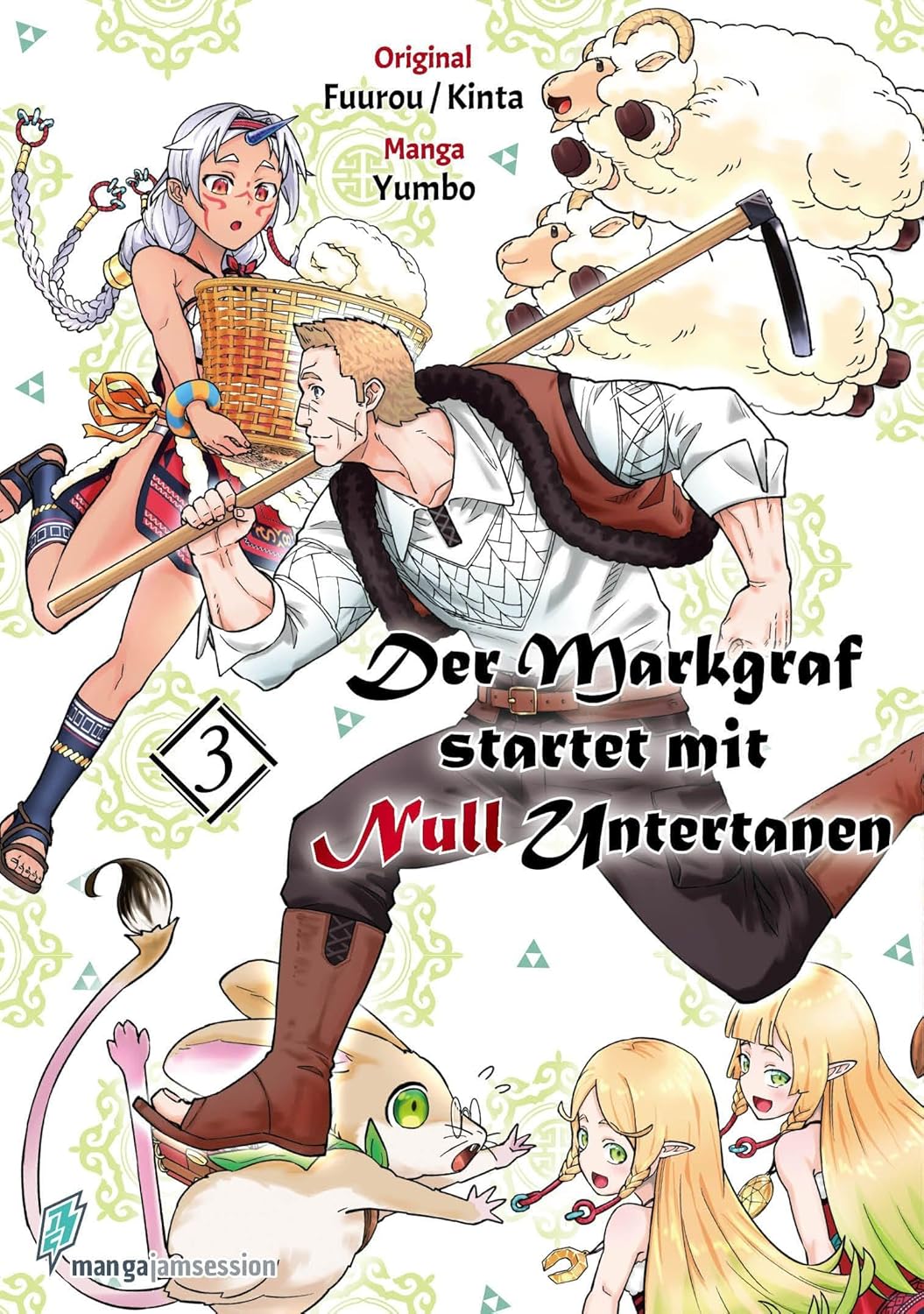 Der Markgraf startet mit Null Untertanen - Band 03 Manga