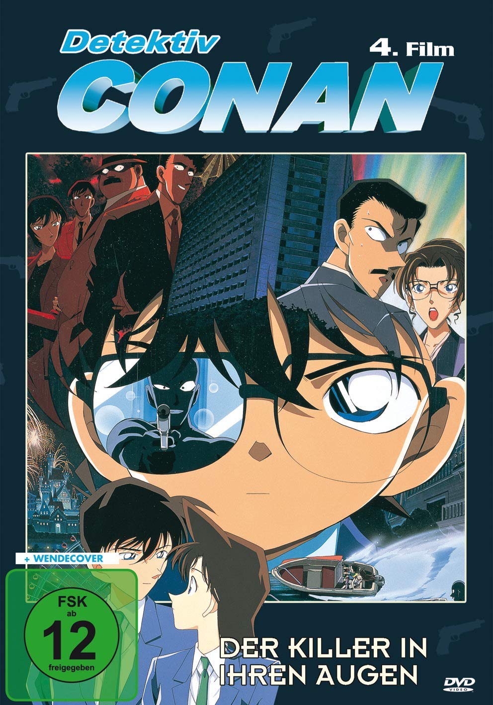 Detektiv Conan - Der 04. Film: Der Killer in ihren Augen [DVD]