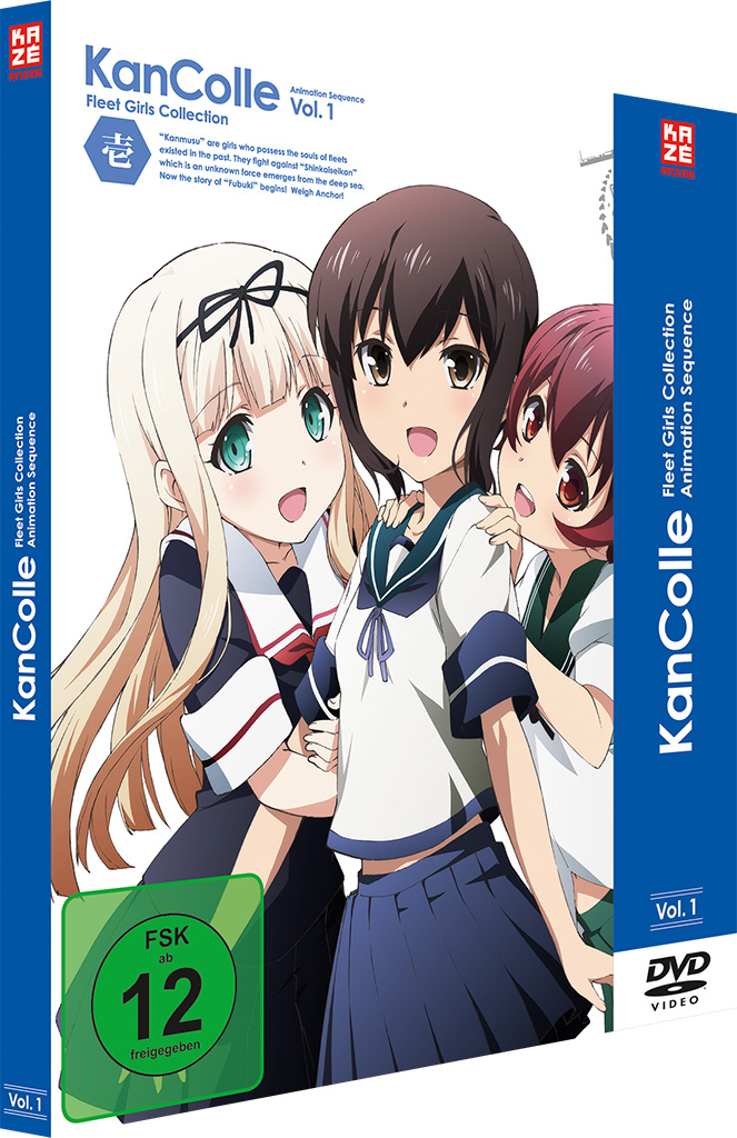 KanColle: Fleet Girls Collection - Volume 01 [DVD]