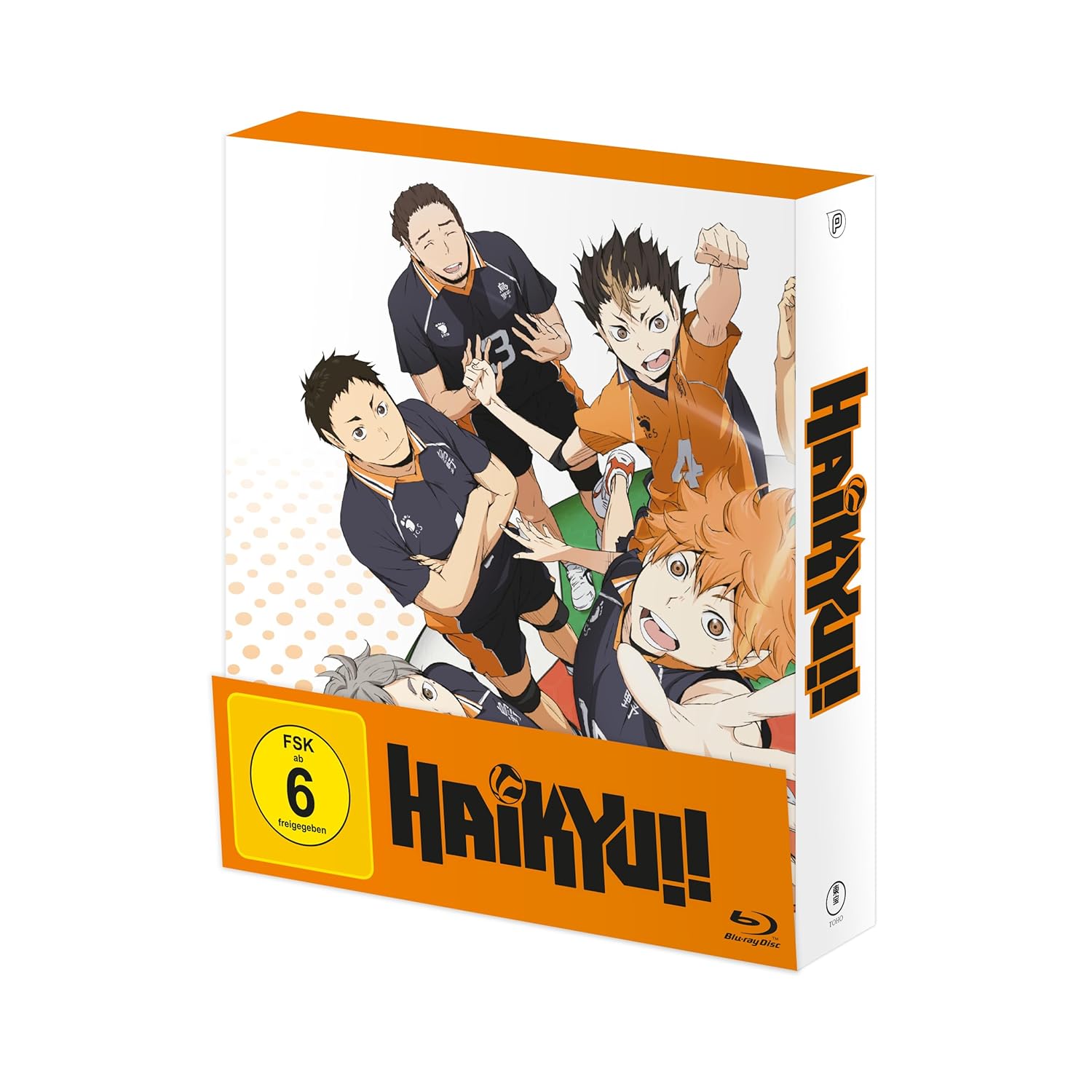 Haikyu!! - Staffel 1 Komplettbox [4 Blu-rays]