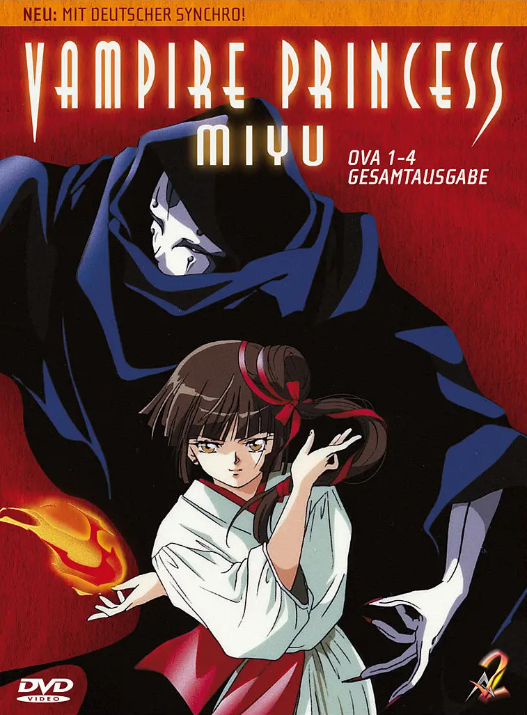 Vampire Princess Miyu - Synchronfassung (OVA 1-4) [DVD]