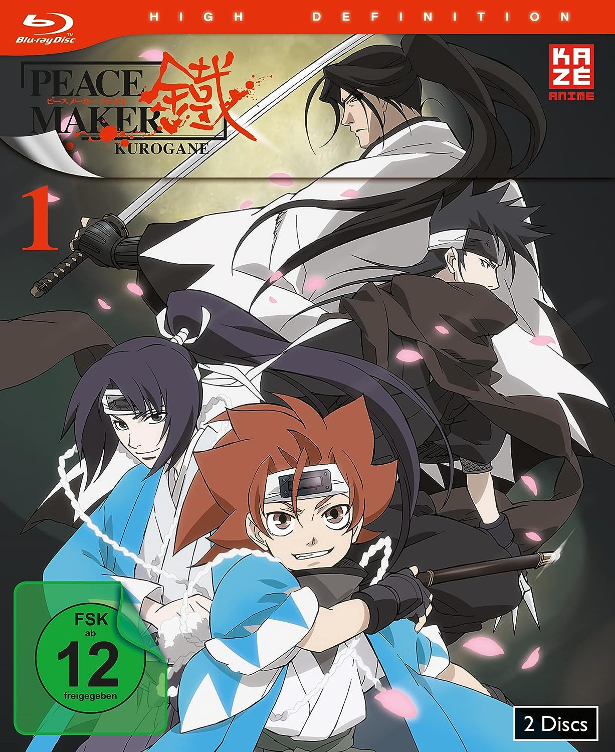 Peacemaker Kurogane - Volume 01 [2 Blu-rays]