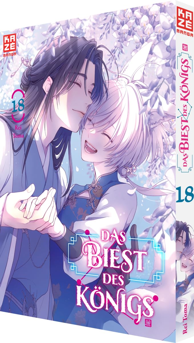Das Biest des Königs - Band 18 Manga