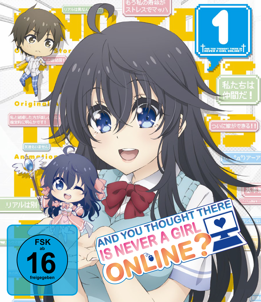 And you thought there is never a girl online? - Volume 01 [Blu-ray]