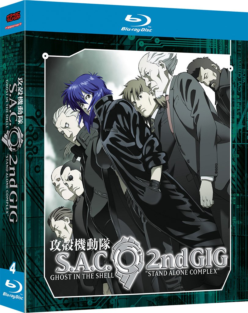 Ghost in the Shell: S.A.C. 2nd GIG - Gesamtausgabe Box [4 Blu-rays]