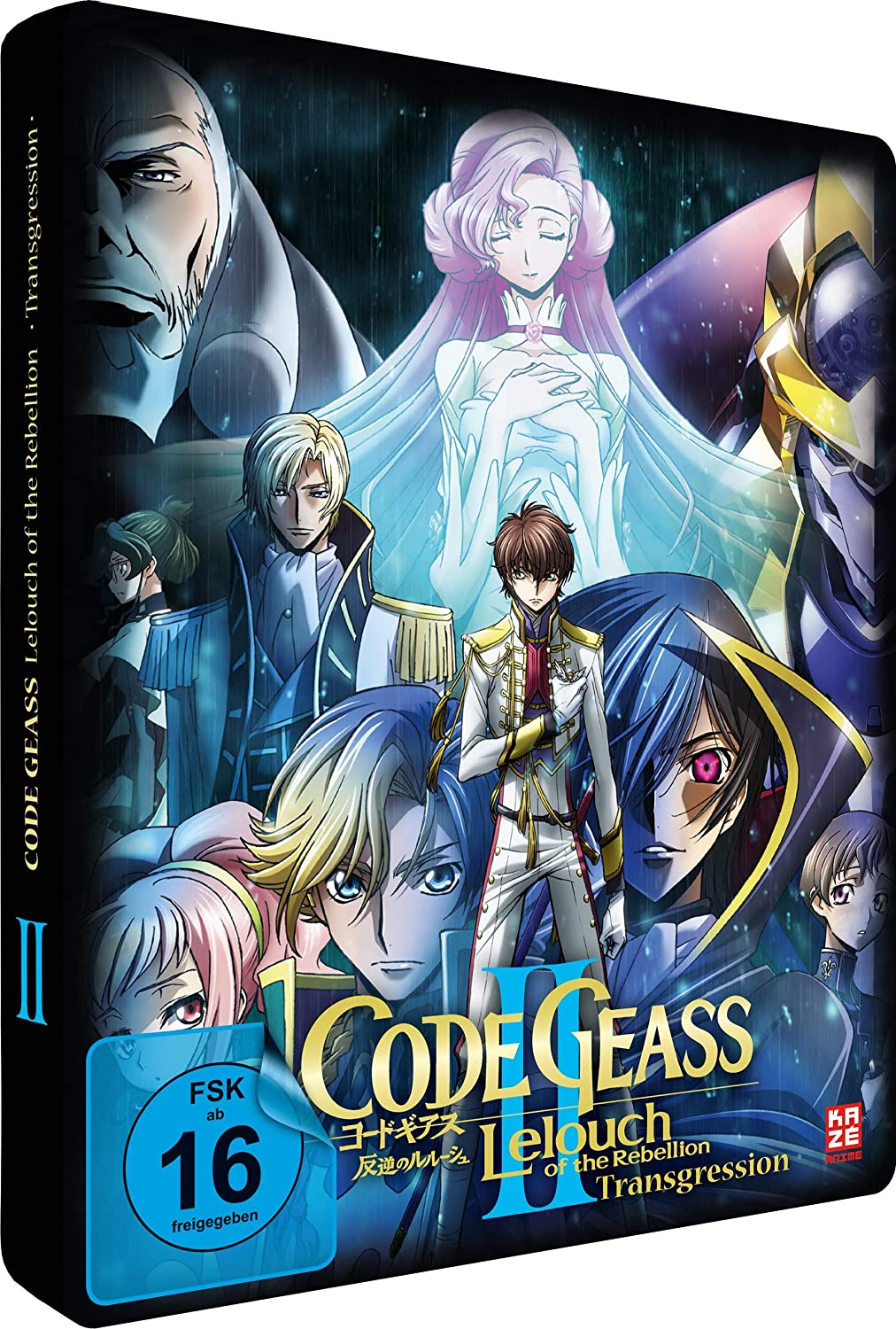 Code Geass: Lelouch of the Rebellion - II. Transgression [DVD]