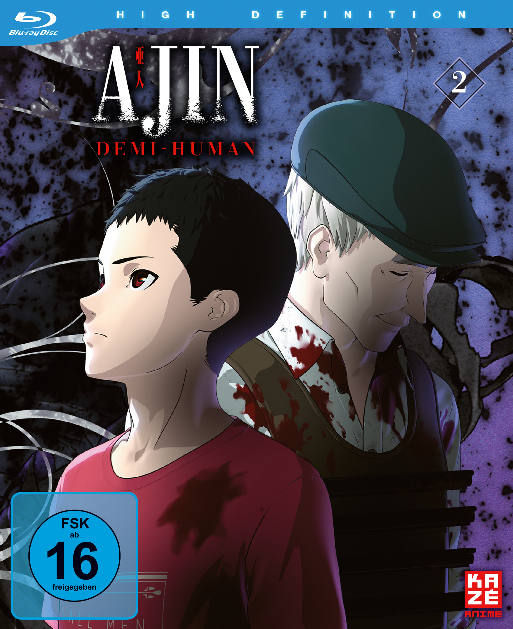 Ajin: Demi-Human - Volume 02 [Blu-ray]