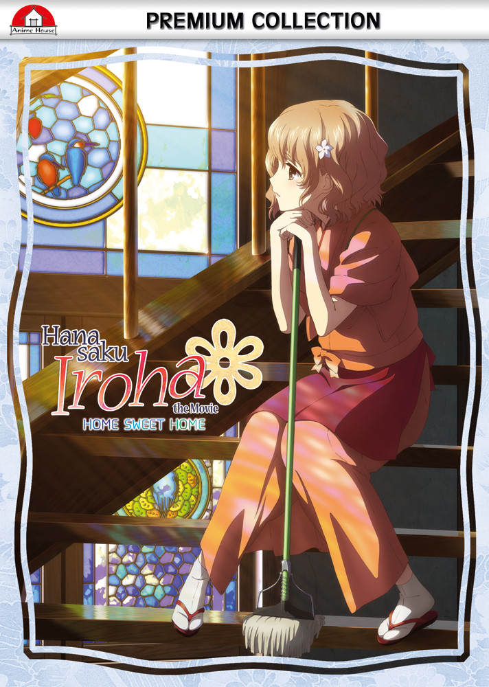 Hanasaku Iroha: Home Sweet Home - The Movie [DVD]