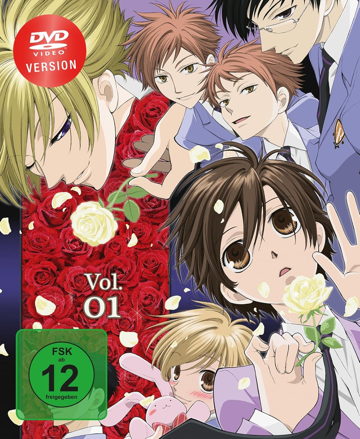 Ouran High School Host Club: Gesamtausgabe - Volume 01 [2 DVDs]