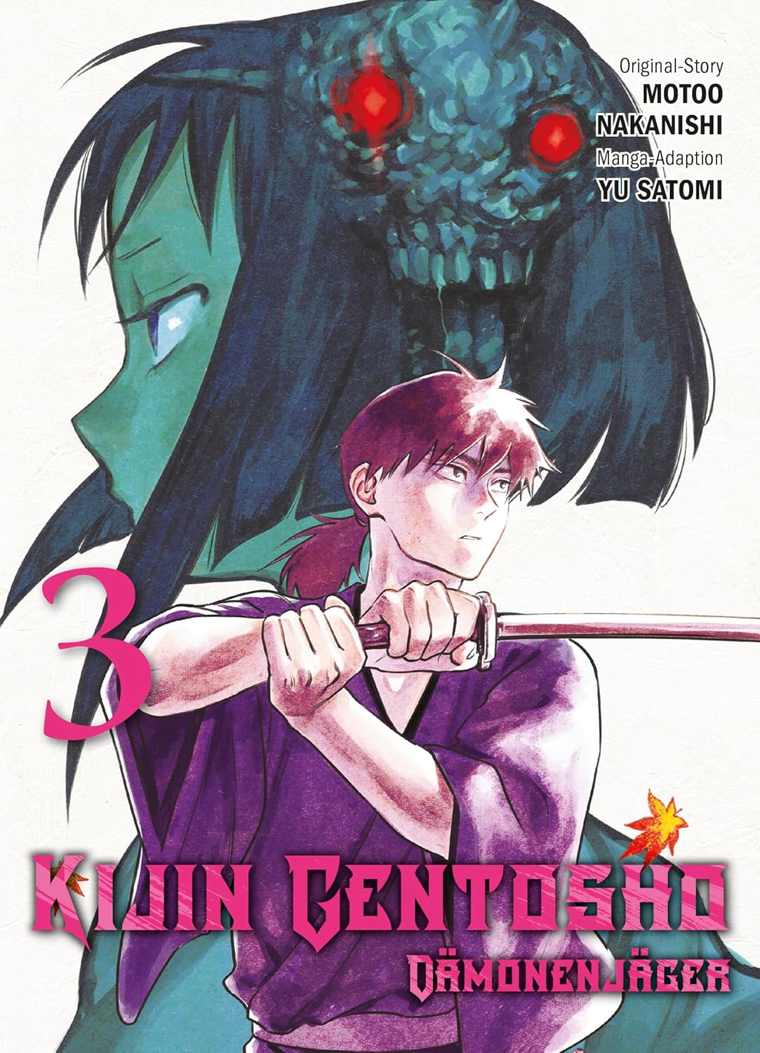 Kijin Gentosho: Dämonenjäger - Band 03 Manga