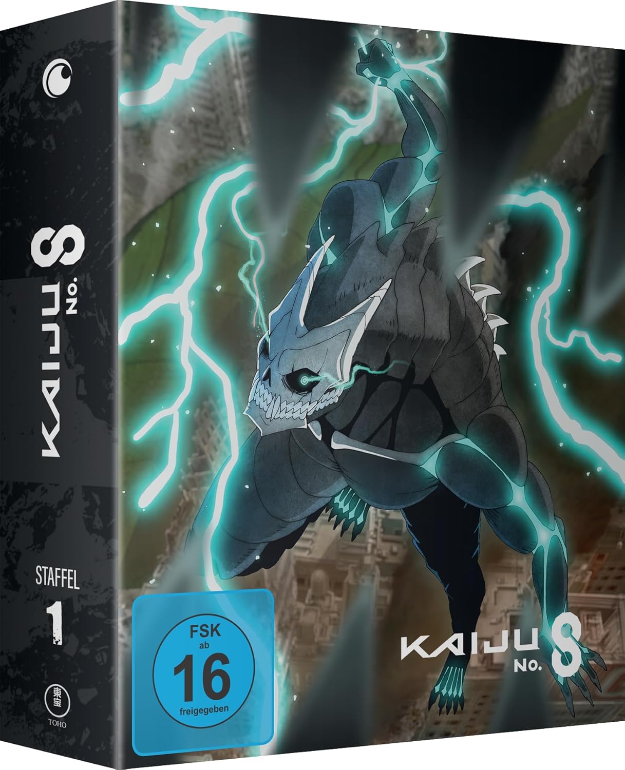 Kaiju No. 8: Staffel 1 - Volume 02 & Sammelschuber (Limited Edition) [DVD]