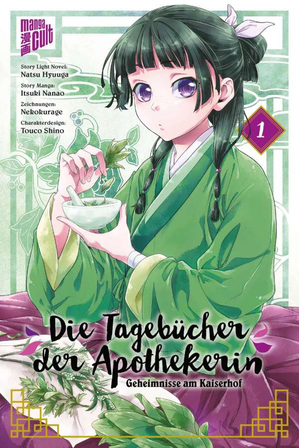 Die Tagebücher der Apothekerin: Geheimnisse am Kaiserhof - Band 01 Manga